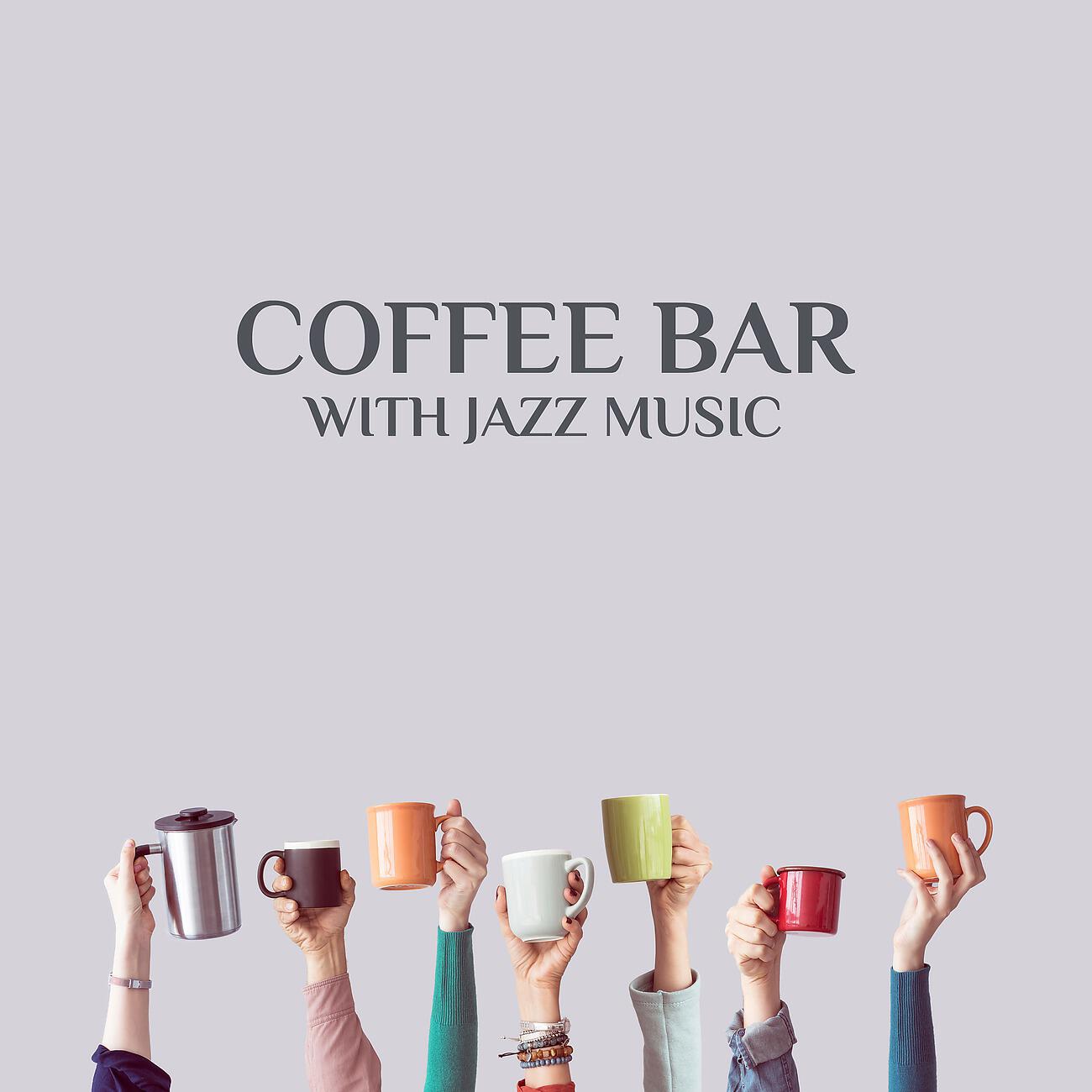 Релиз Coffee Bar with Jazz Music