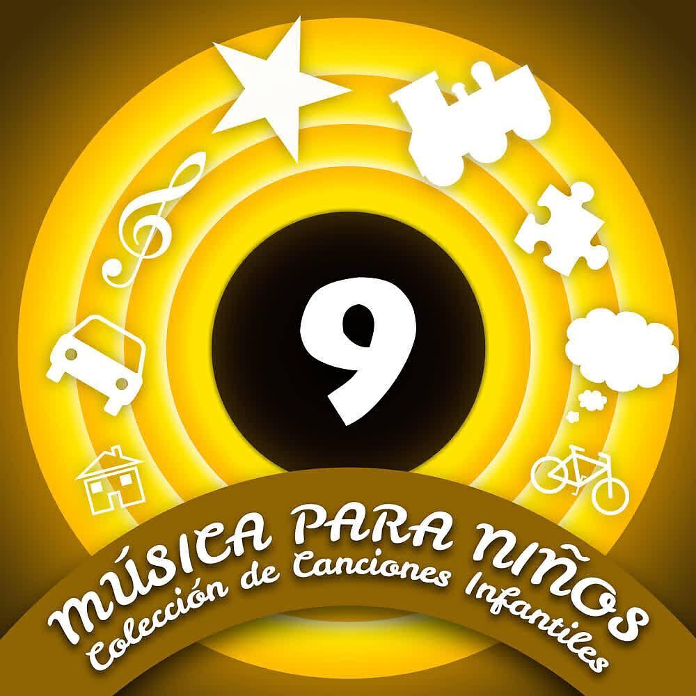 Los Pequeguays