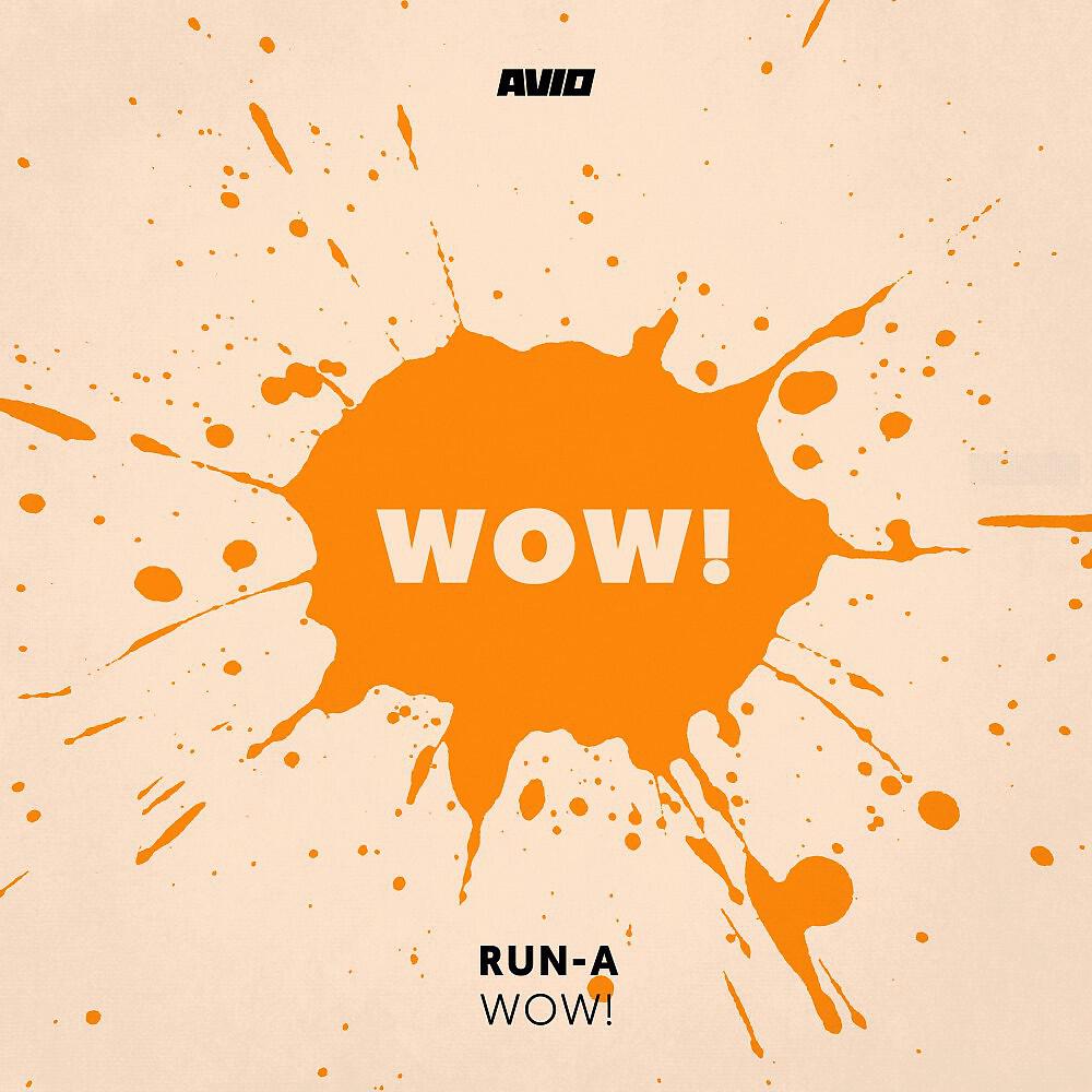 Релиз Wow!