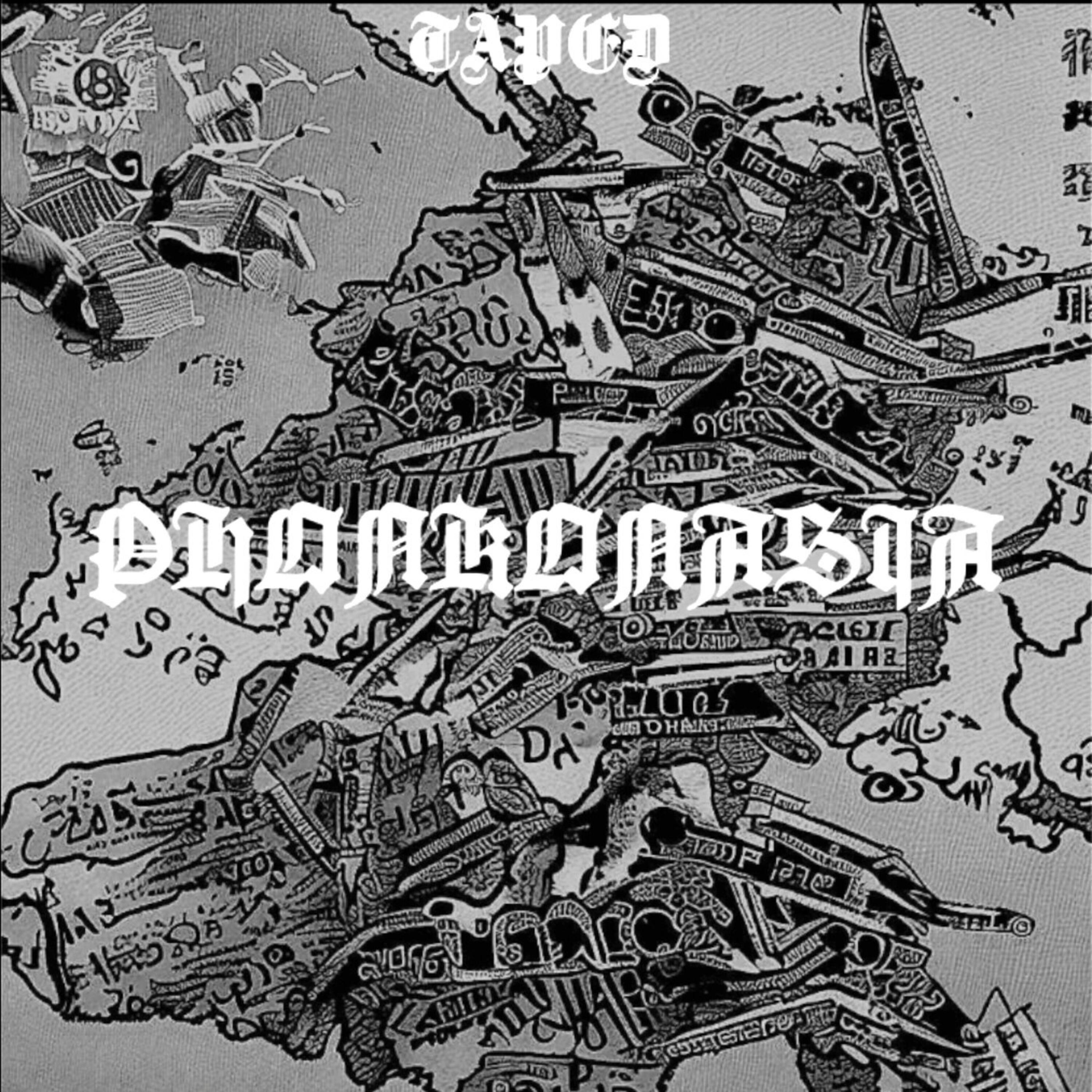 Релиз Phonkonasia