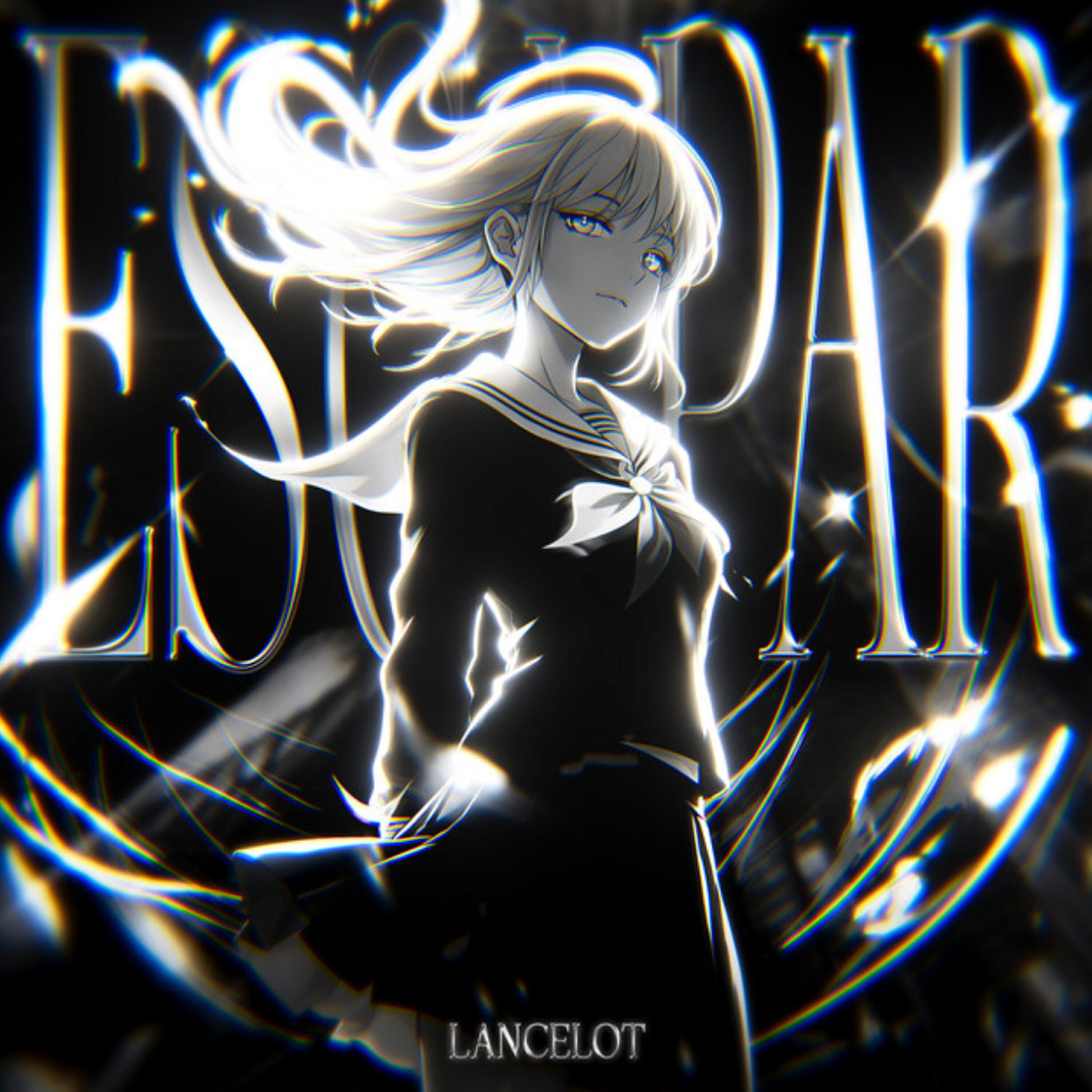Релиз ESCAPAR