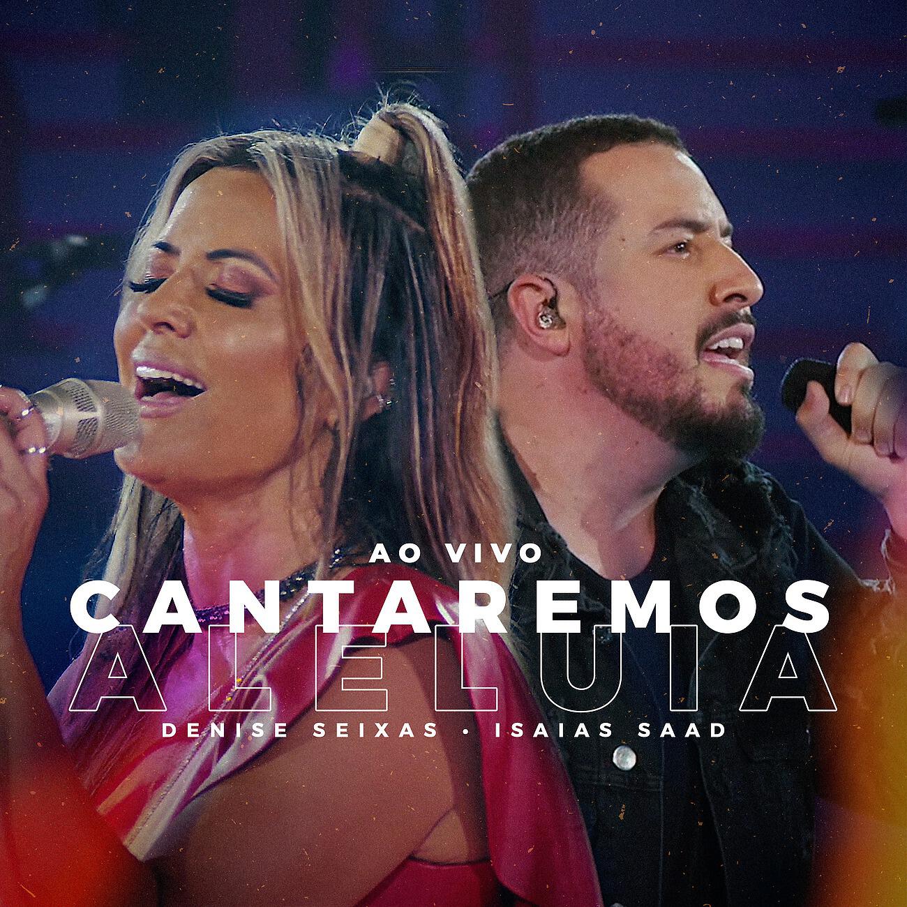 Релиз Cantaremos Aleluia