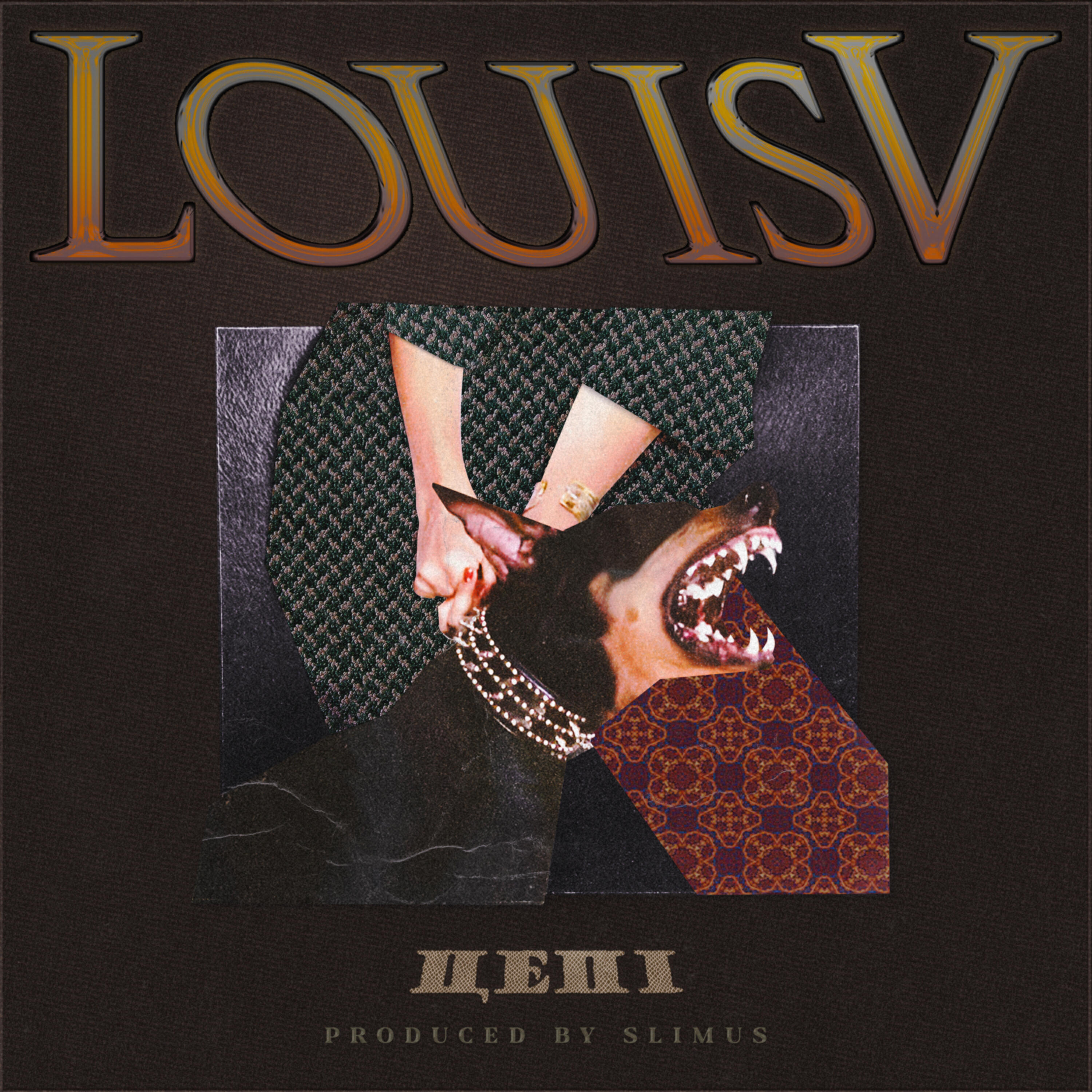 Релиз LOUIS V (prod. by SLIMUS)