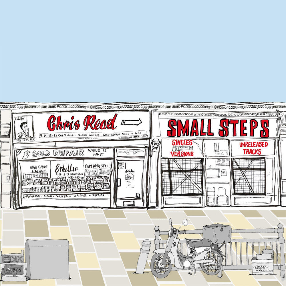 Релиз Small Steps