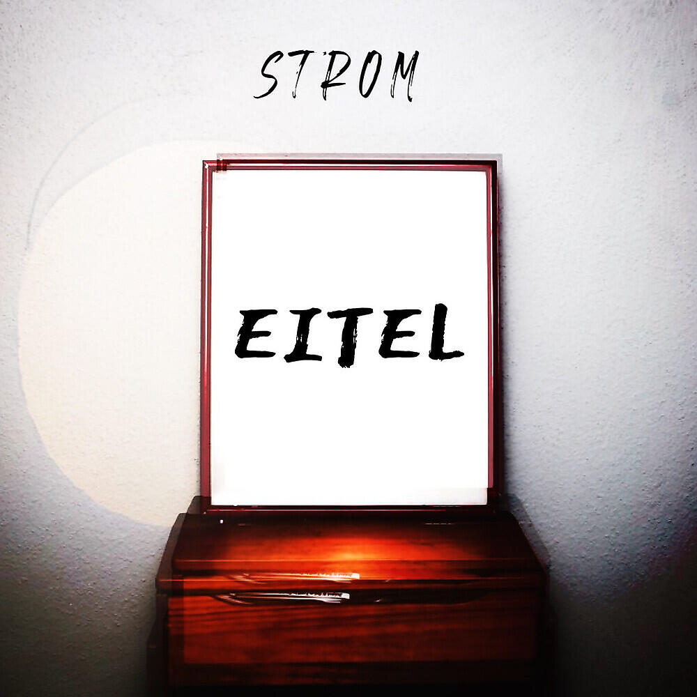 Релиз EITEL