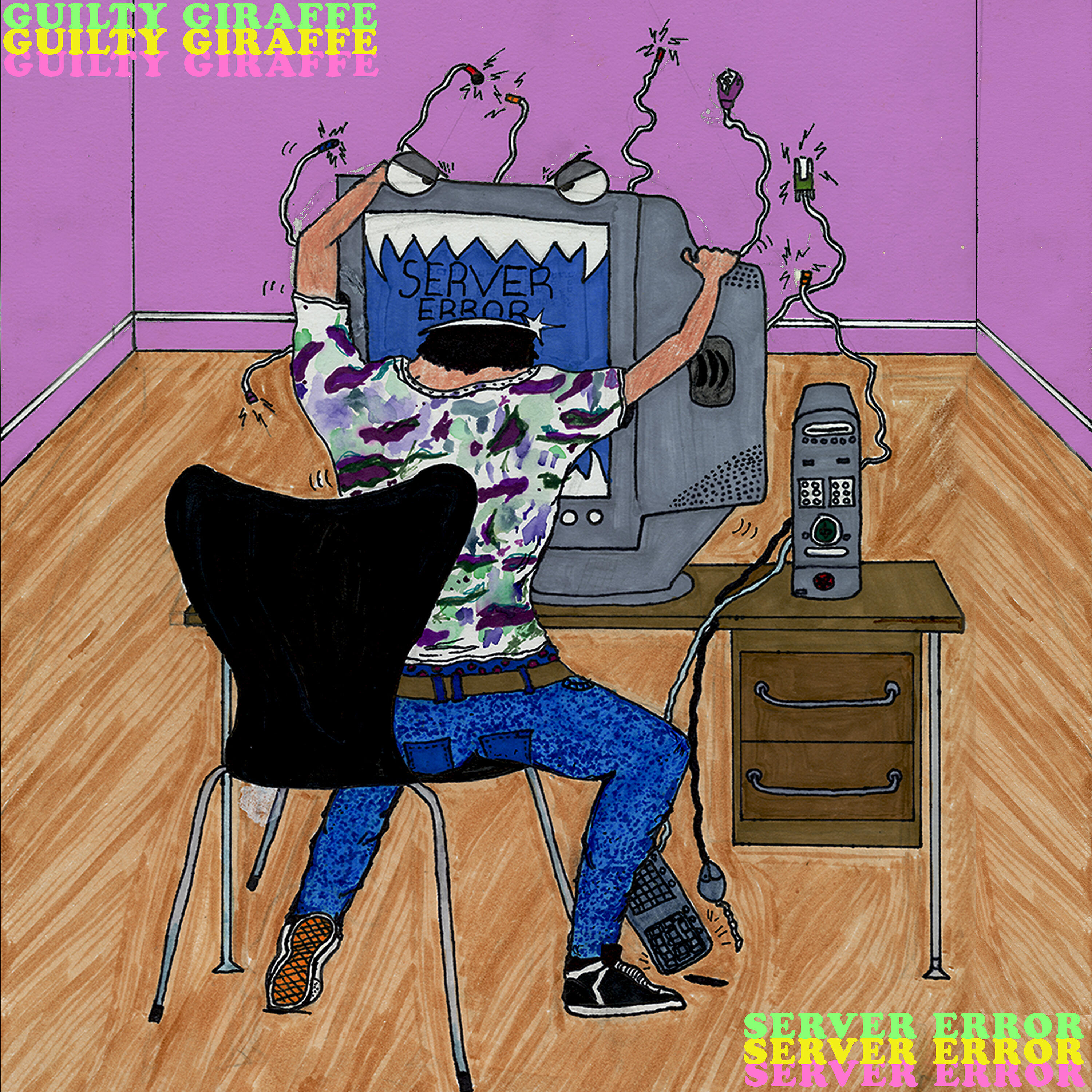 Релиз Server Error