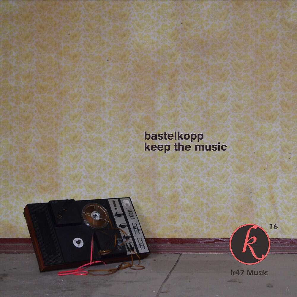 Релиз Keep the Music
