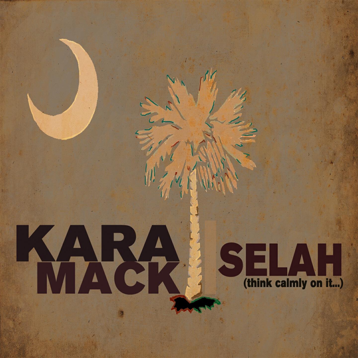 Релиз Selah