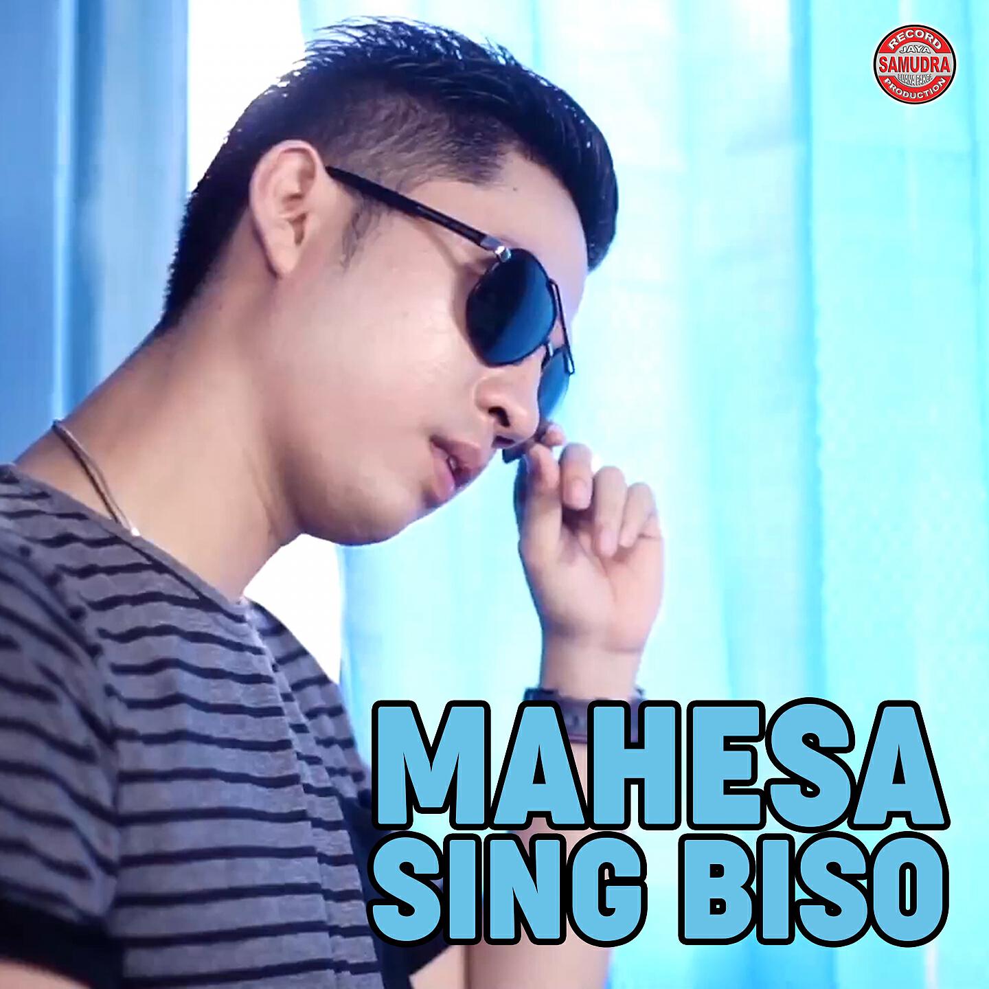 Релиз Sing Biso