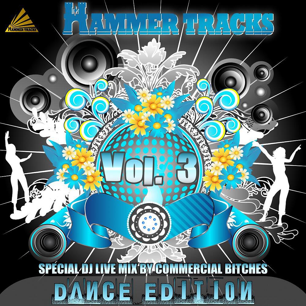 Релиз Hammer Tracks Vol. 3 (Dance Edition)