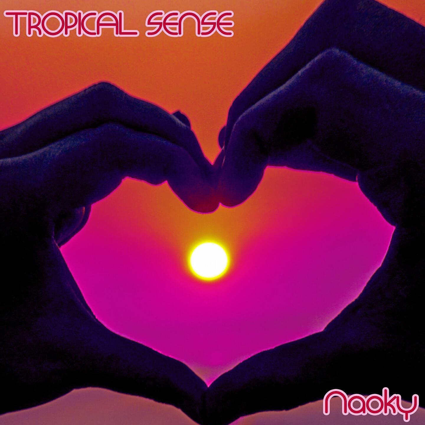 Релиз Tropical Sense