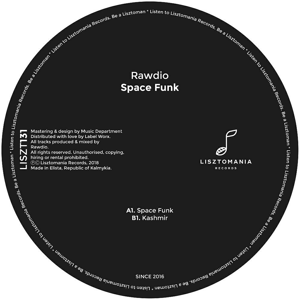 Релиз Space Funk