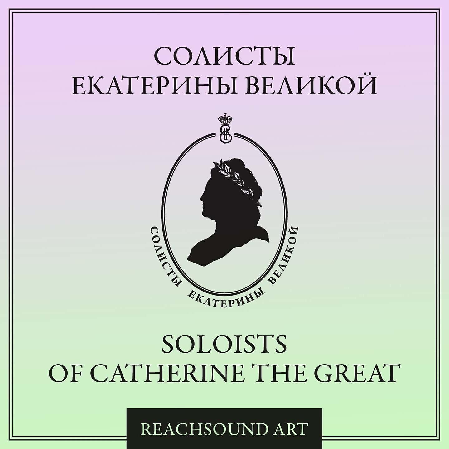 Релиз Anton Ferdinand Tietz: Sonata for Violin and Harpsichord in C Minor Op.3