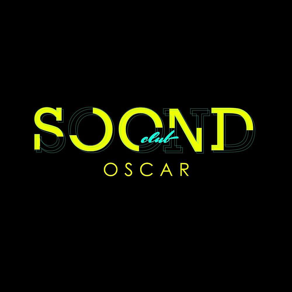 Релиз Oscar