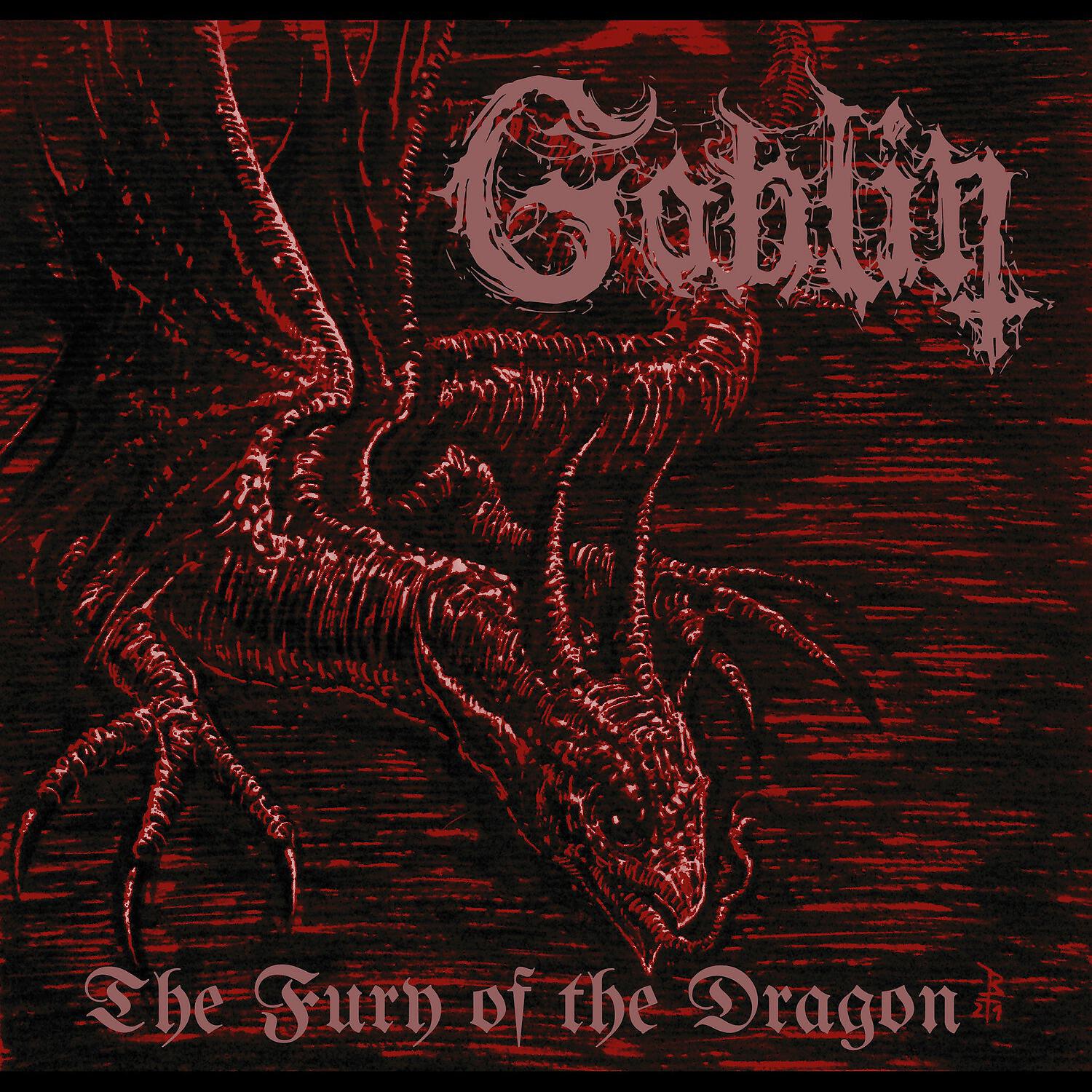 Релиз The Fury of the Dragon