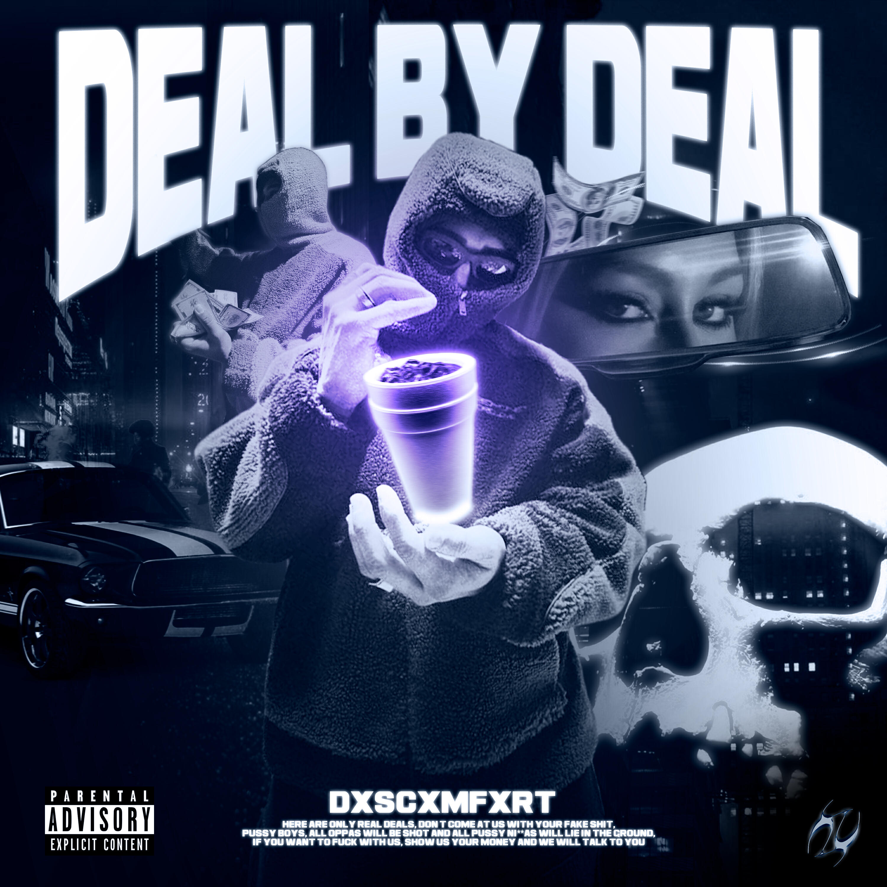 Релиз DEAL BY DEAL