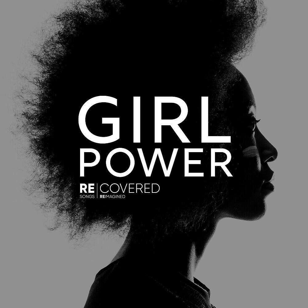 Релиз Girl Power