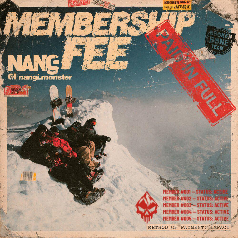 Релиз Membership Fee