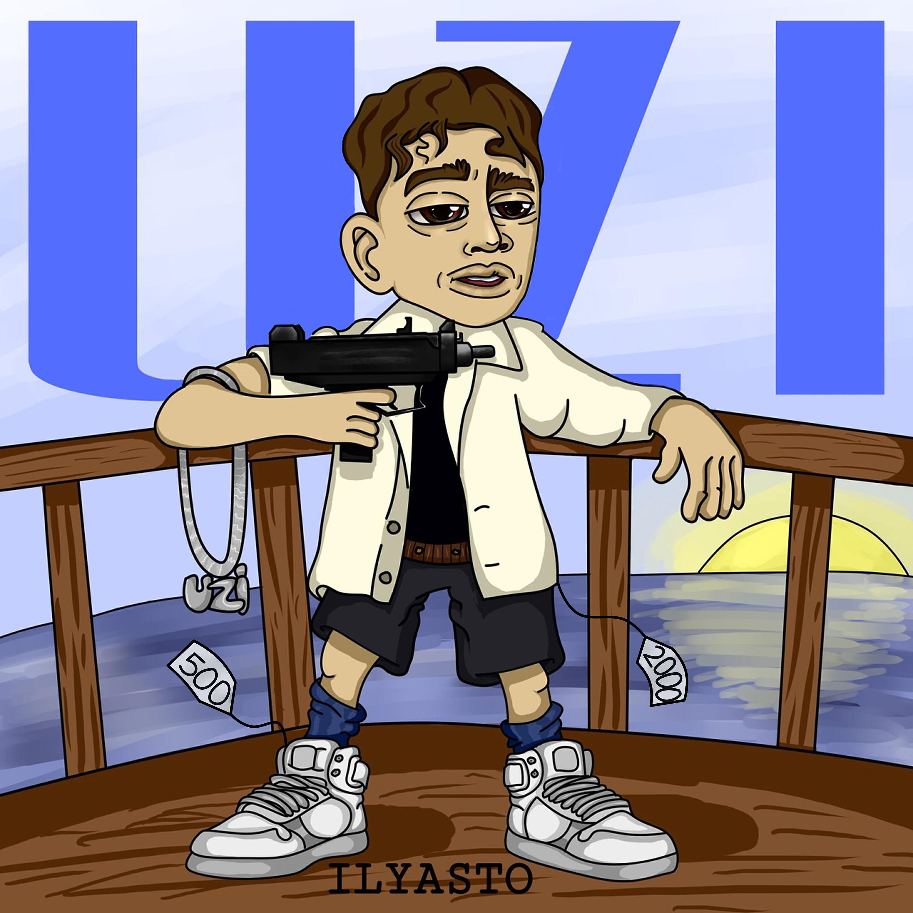Релиз Uzi