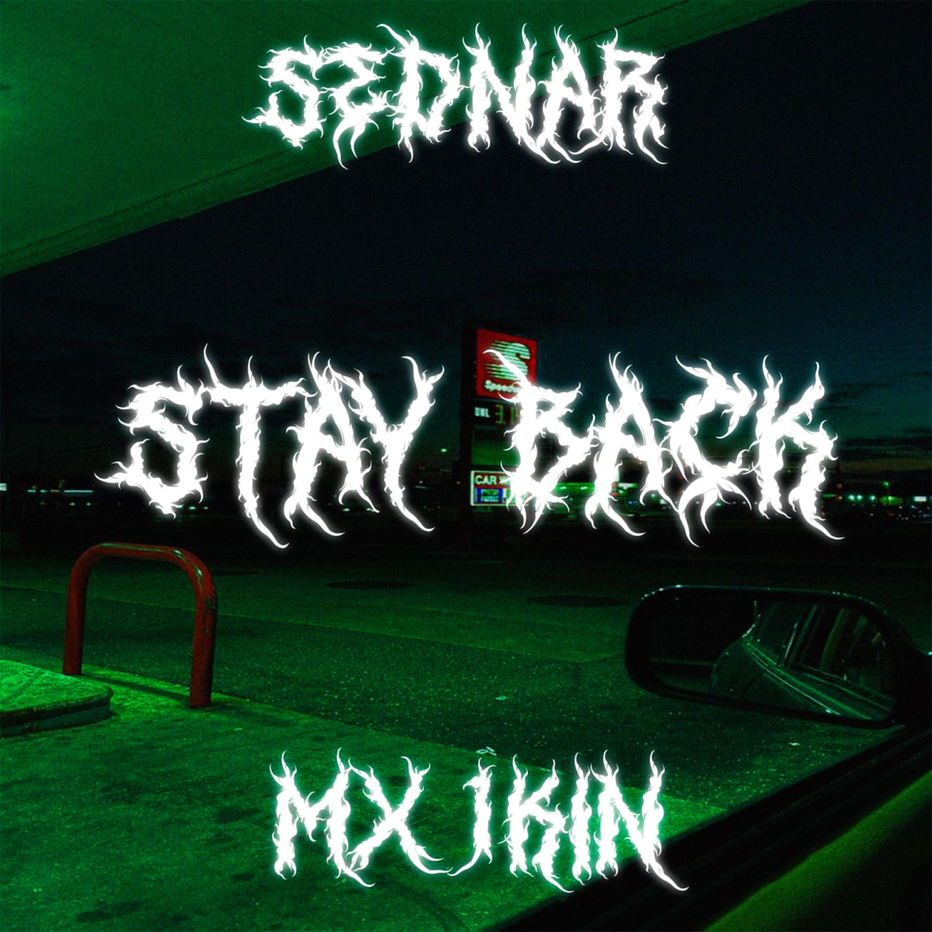 Релиз Stay Back