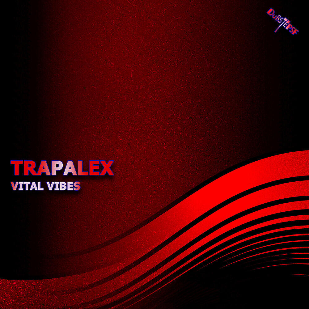 Релиз Vital Vibes