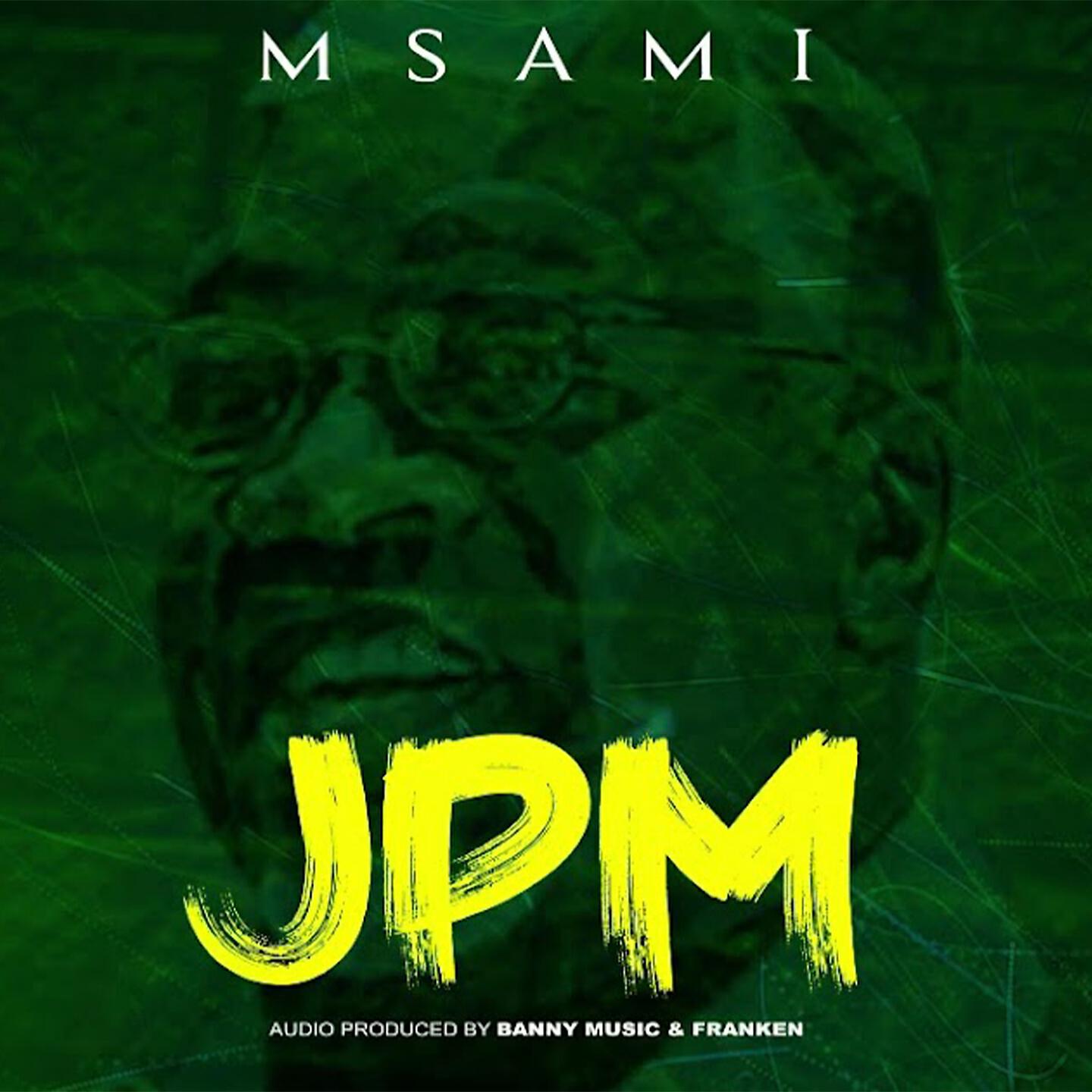 Релиз JPM