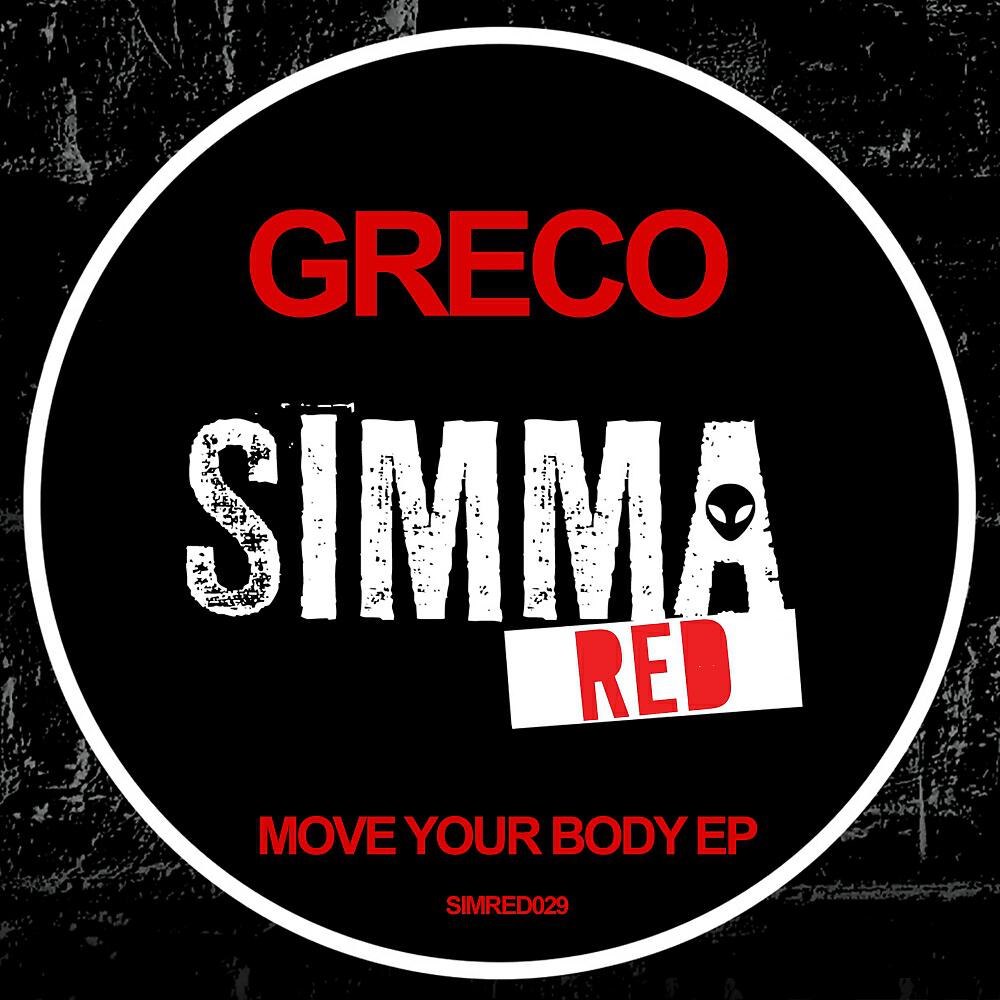 Релиз Move Your Body EP