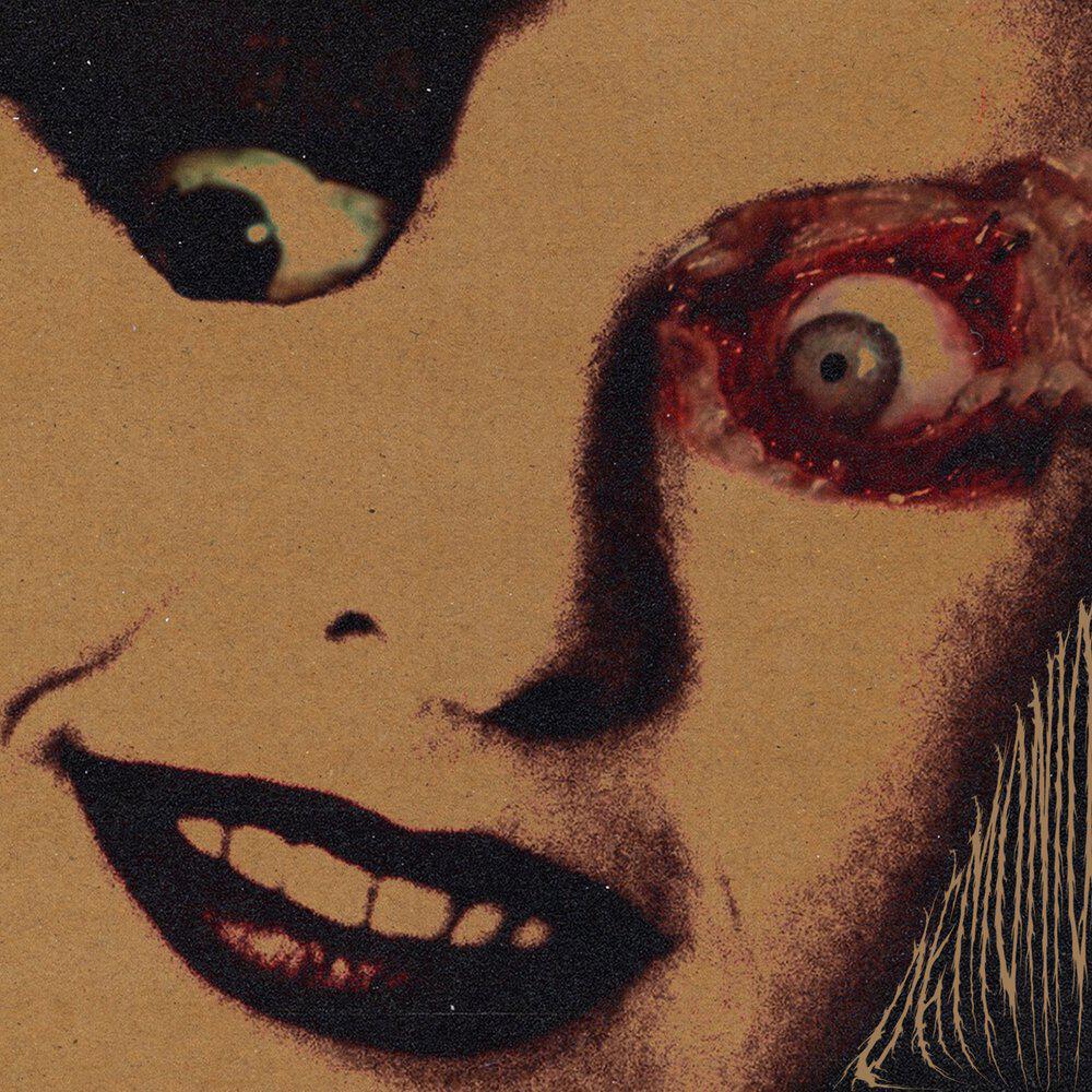 Трек Gardênia