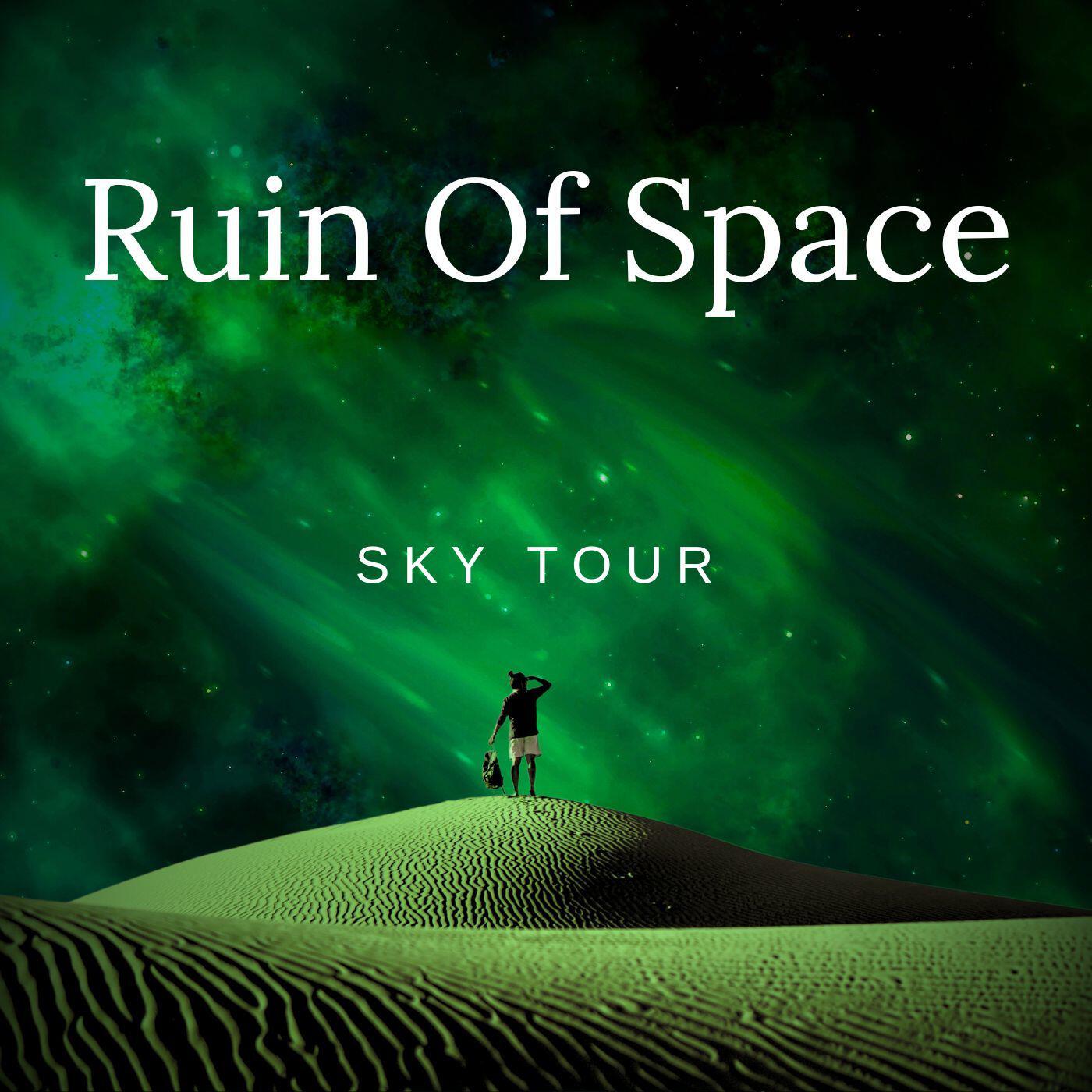 Релиз Sky Tour