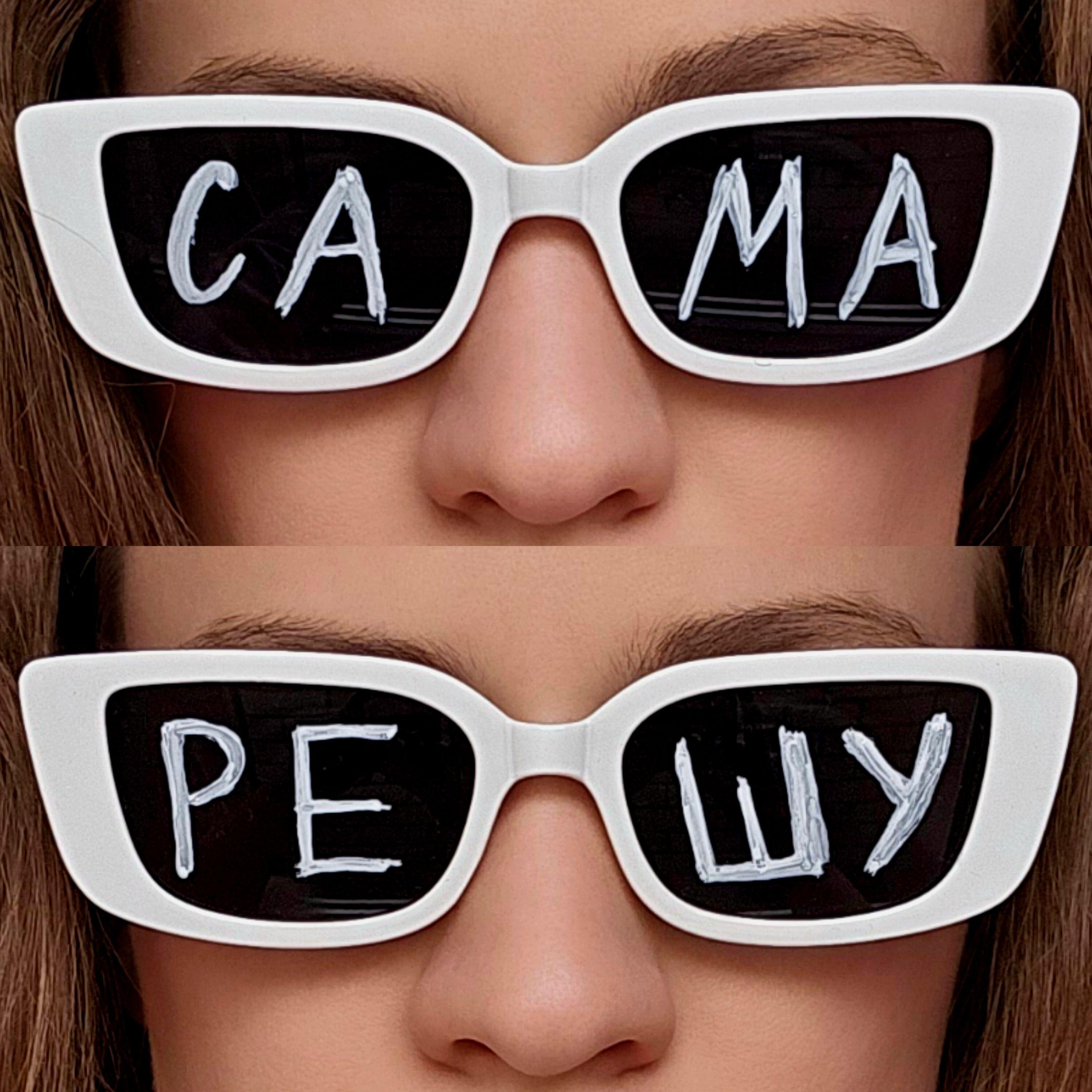 Релиз Сама Решу
