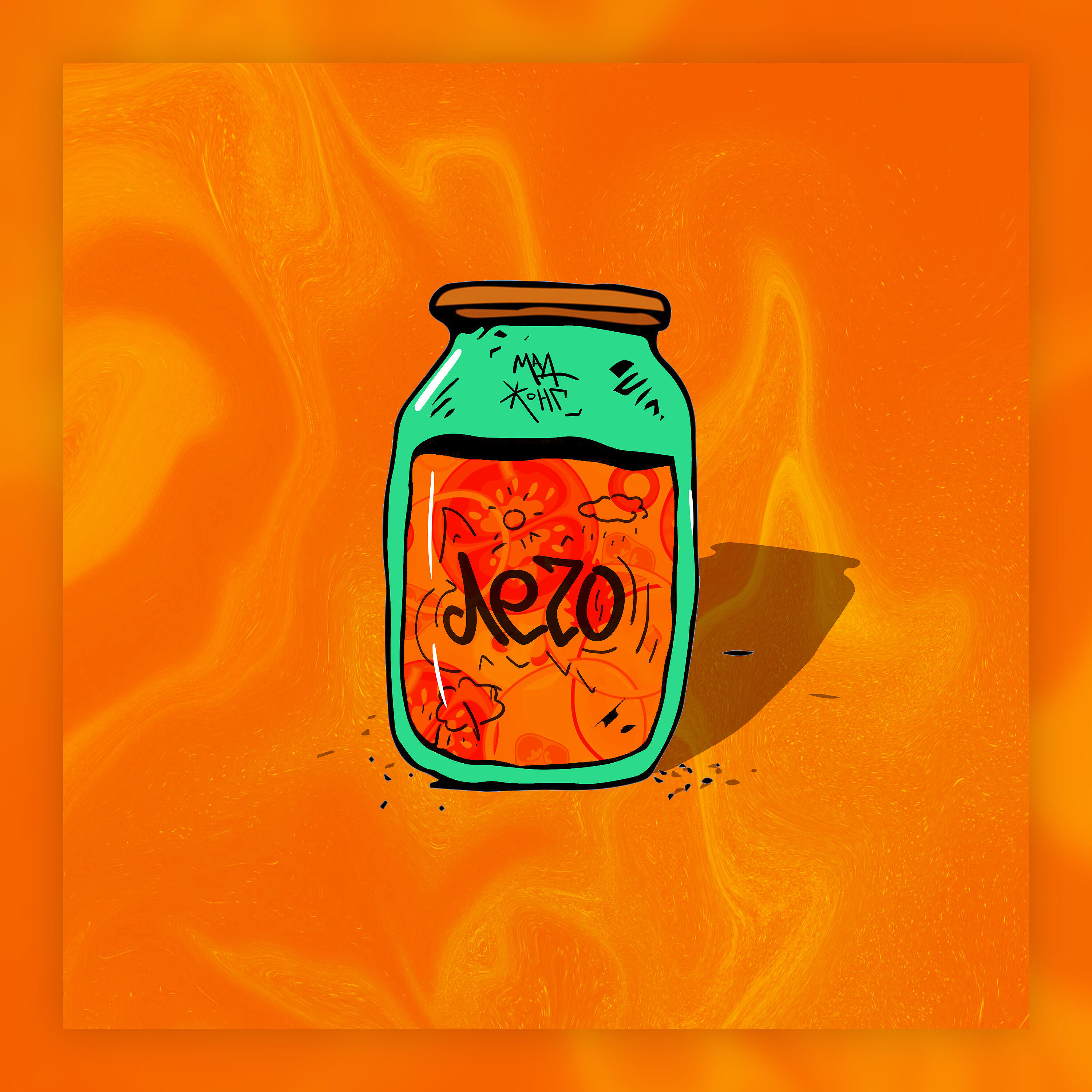 Релиз Лечо