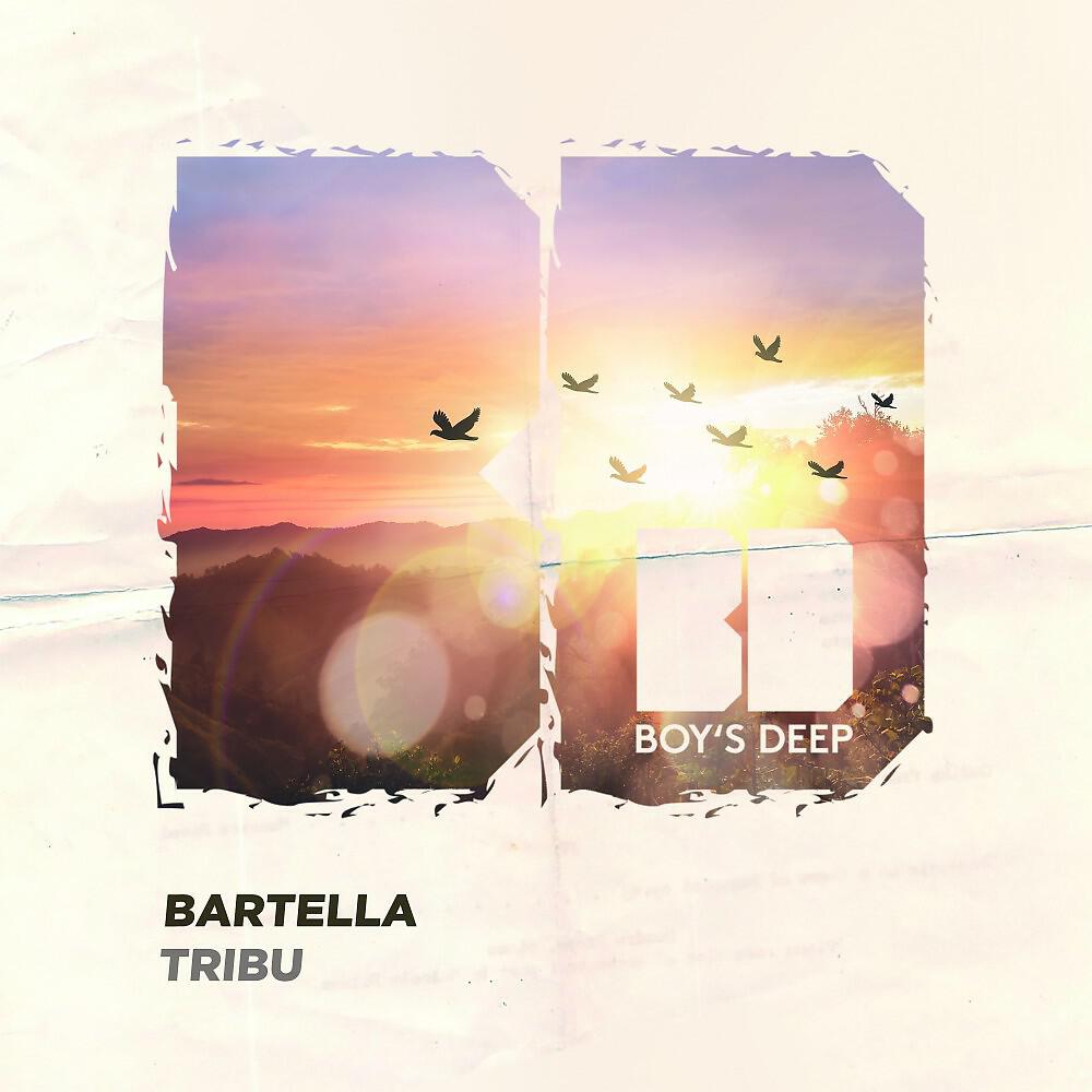 Релиз Tribu