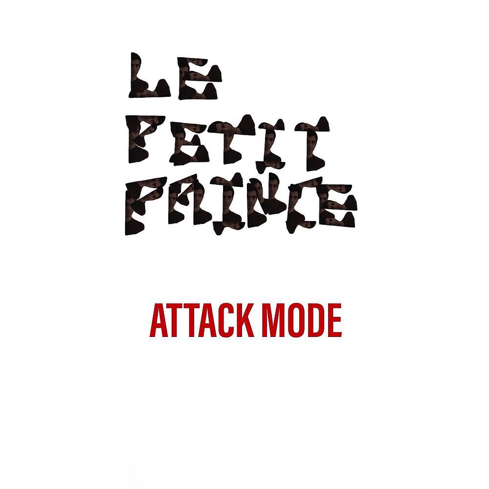 Релиз Attack Mode