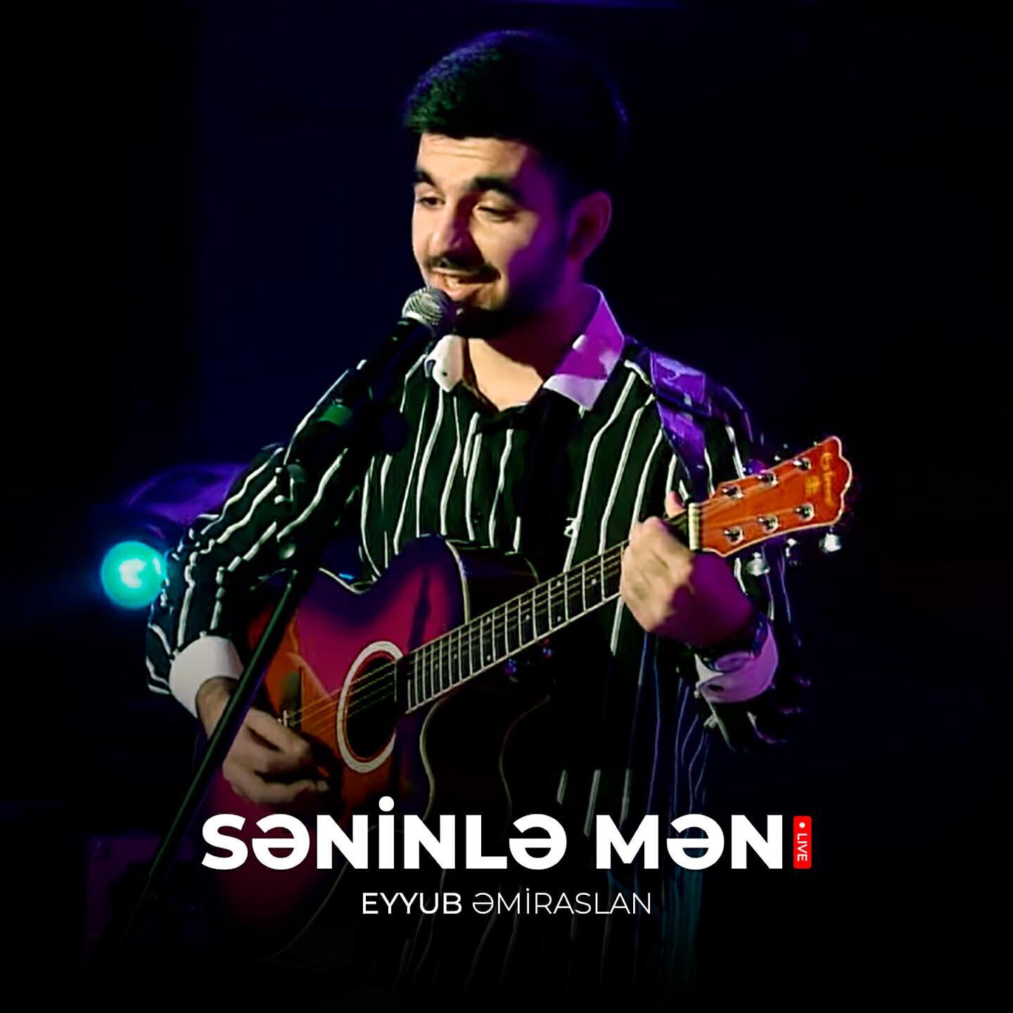 Eyyub Əmiraslan