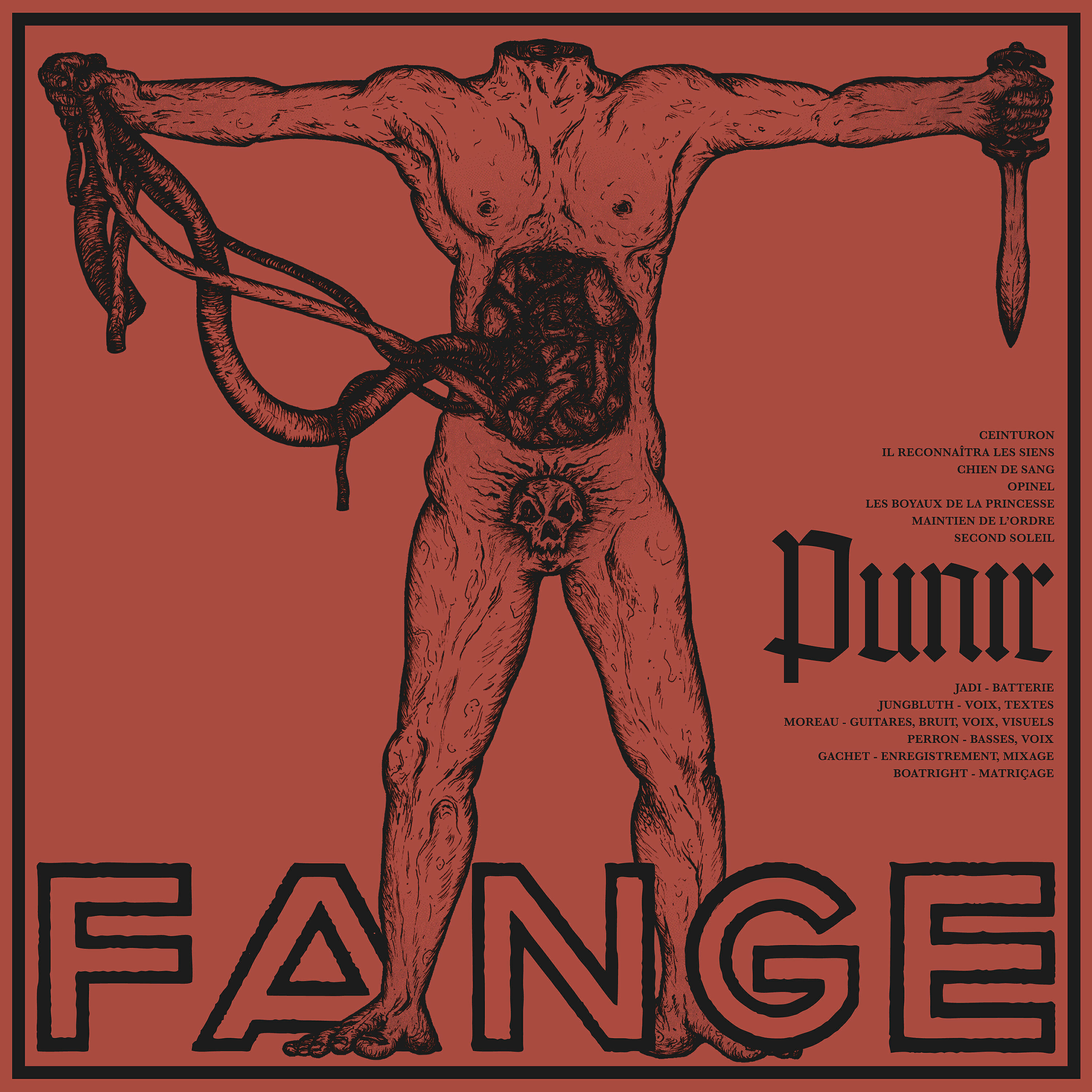 Релиз Punir