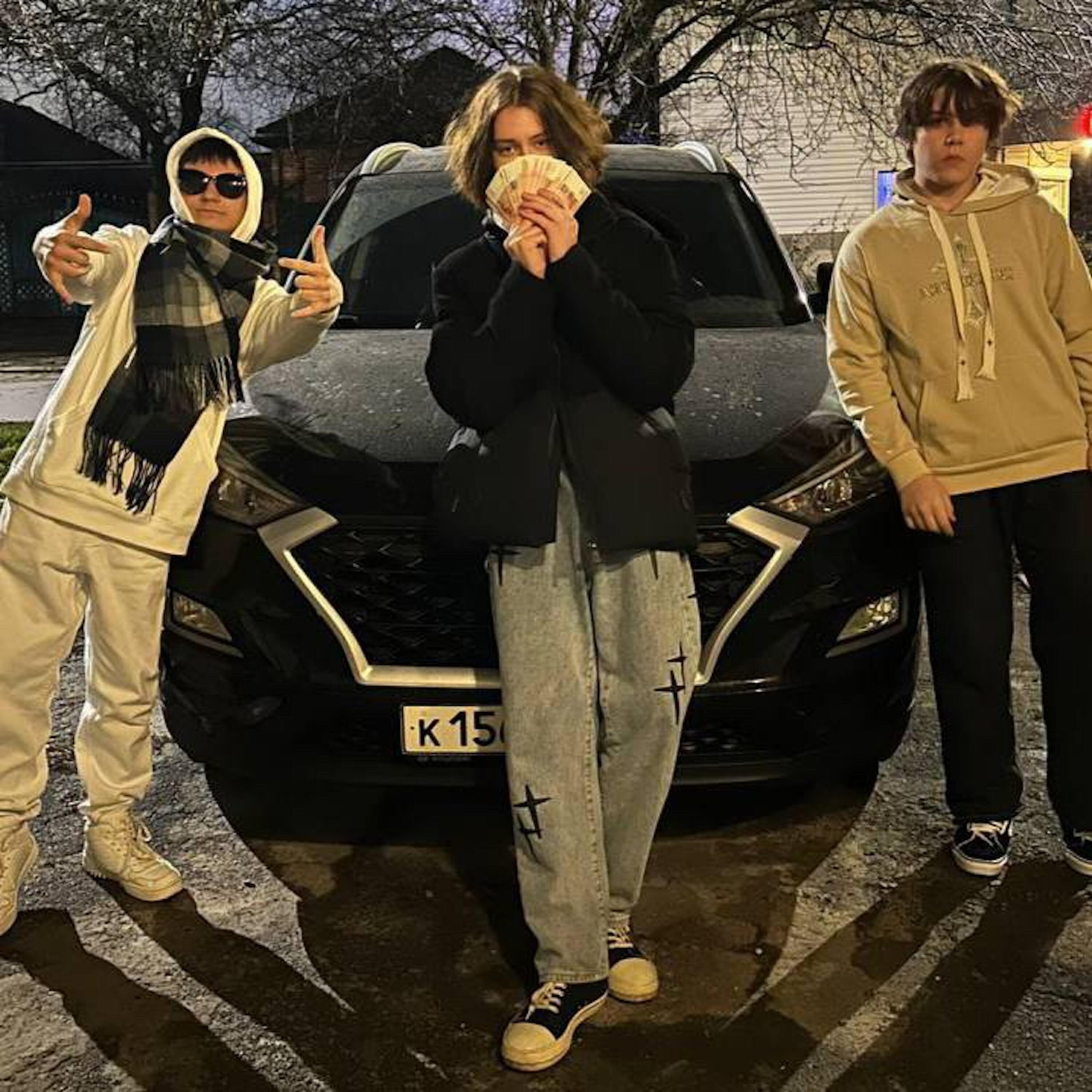 Релиз D.O.T.S