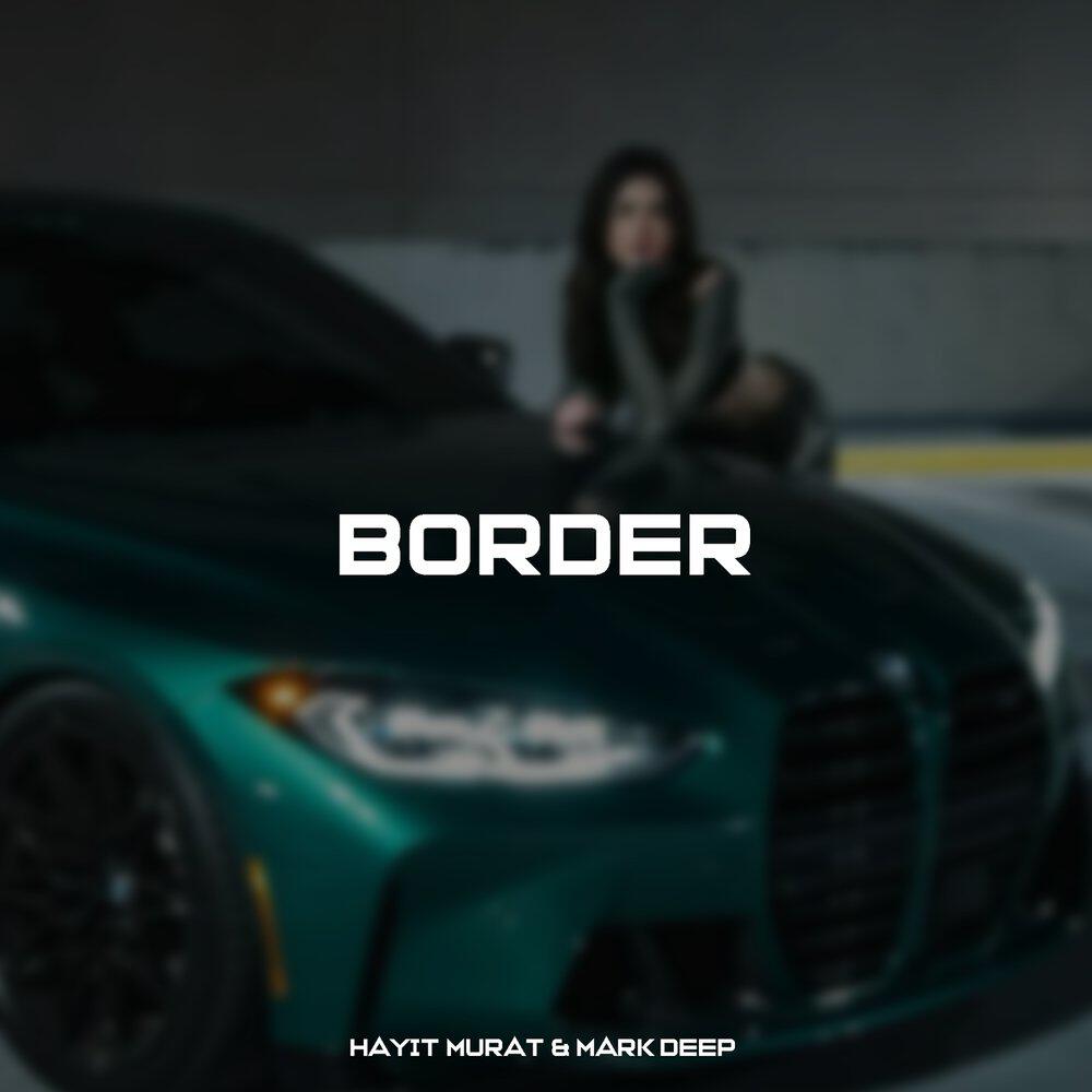 Релиз Border