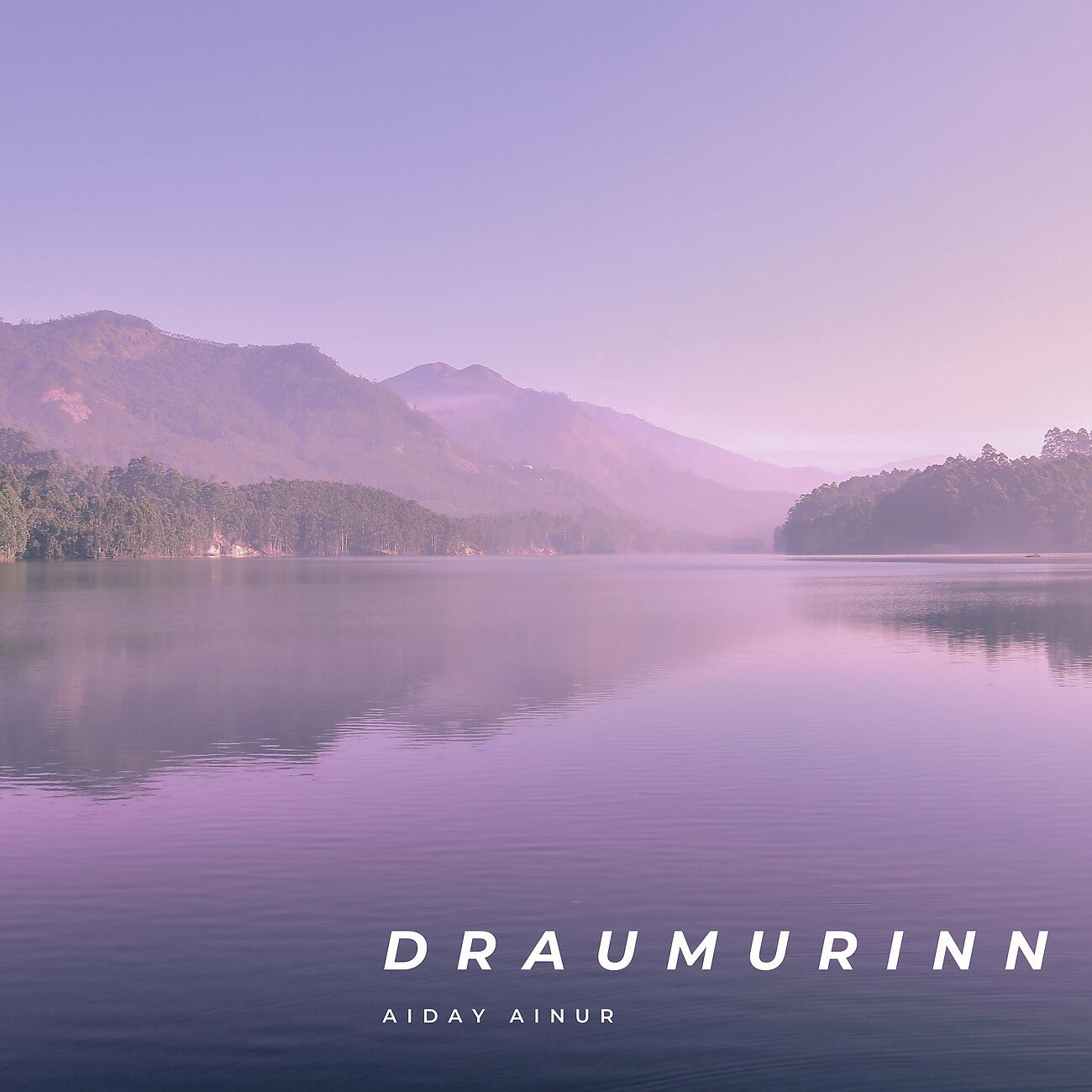 Релиз Draumurinn