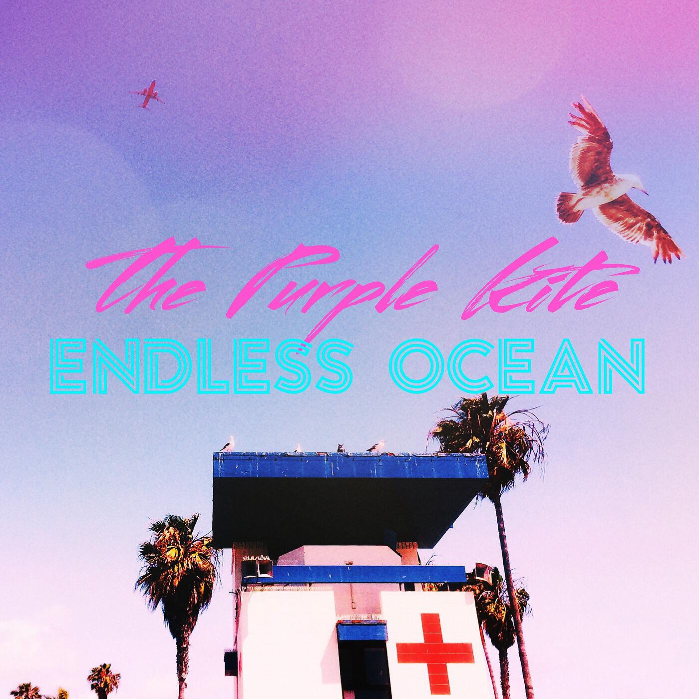 Релиз Endless Ocean
