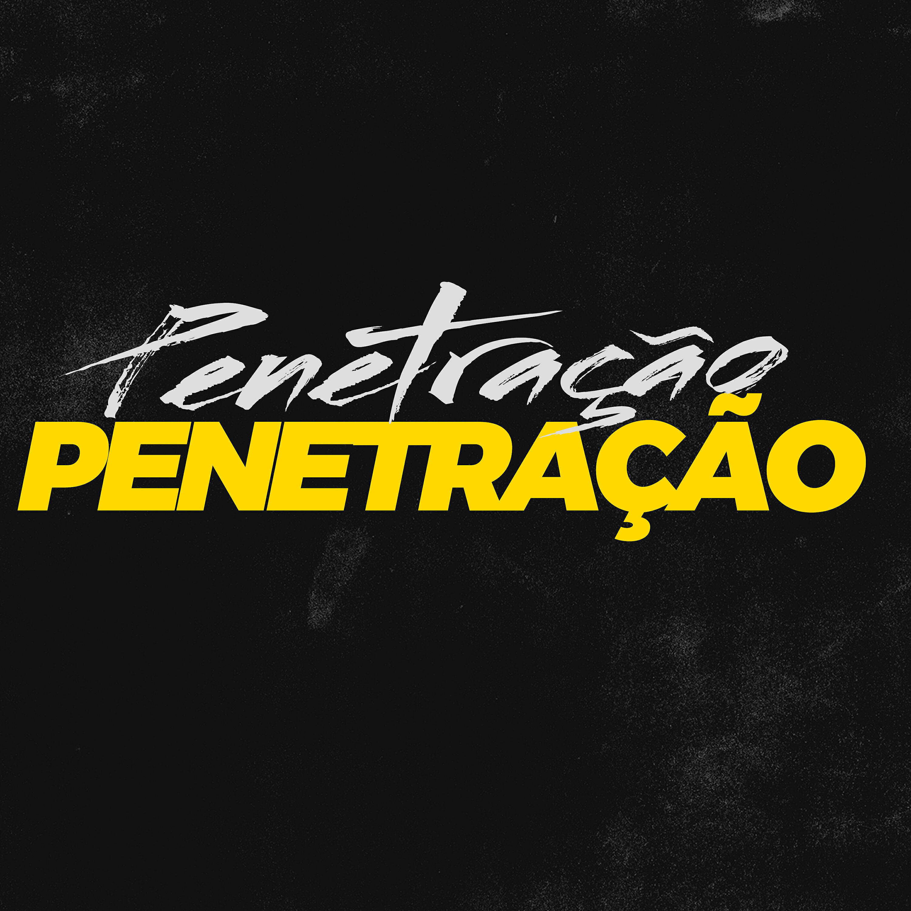 Релиз Penetração