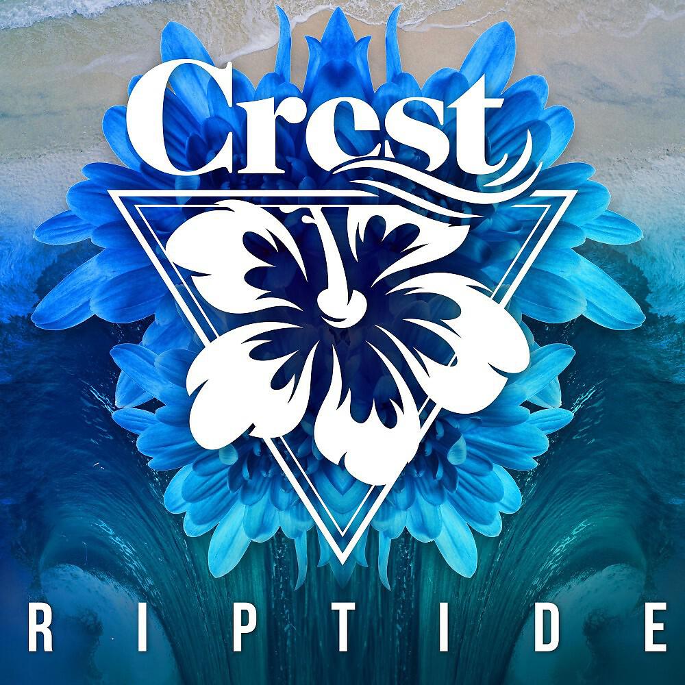 Релиз Riptide
