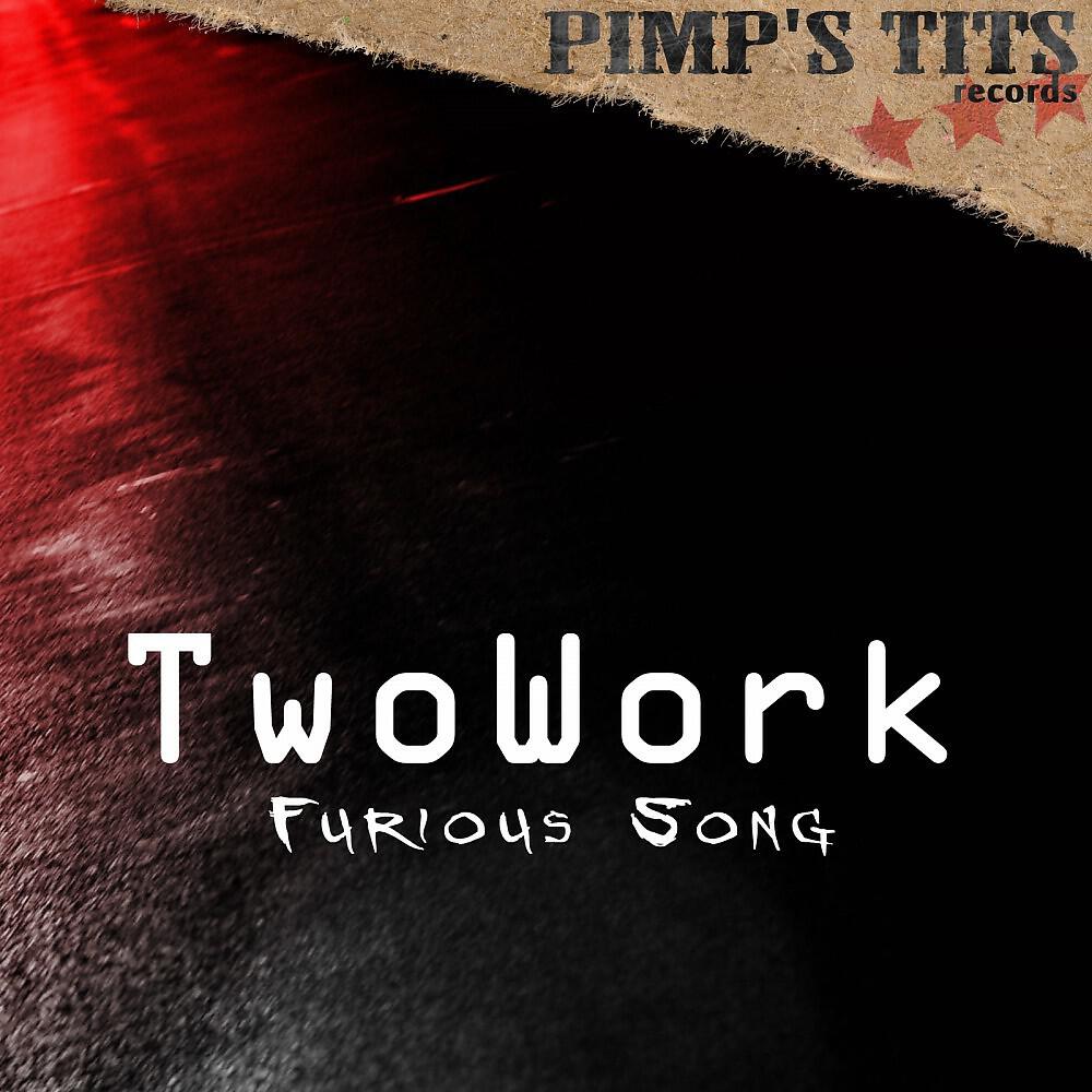 Релиз Furious Song