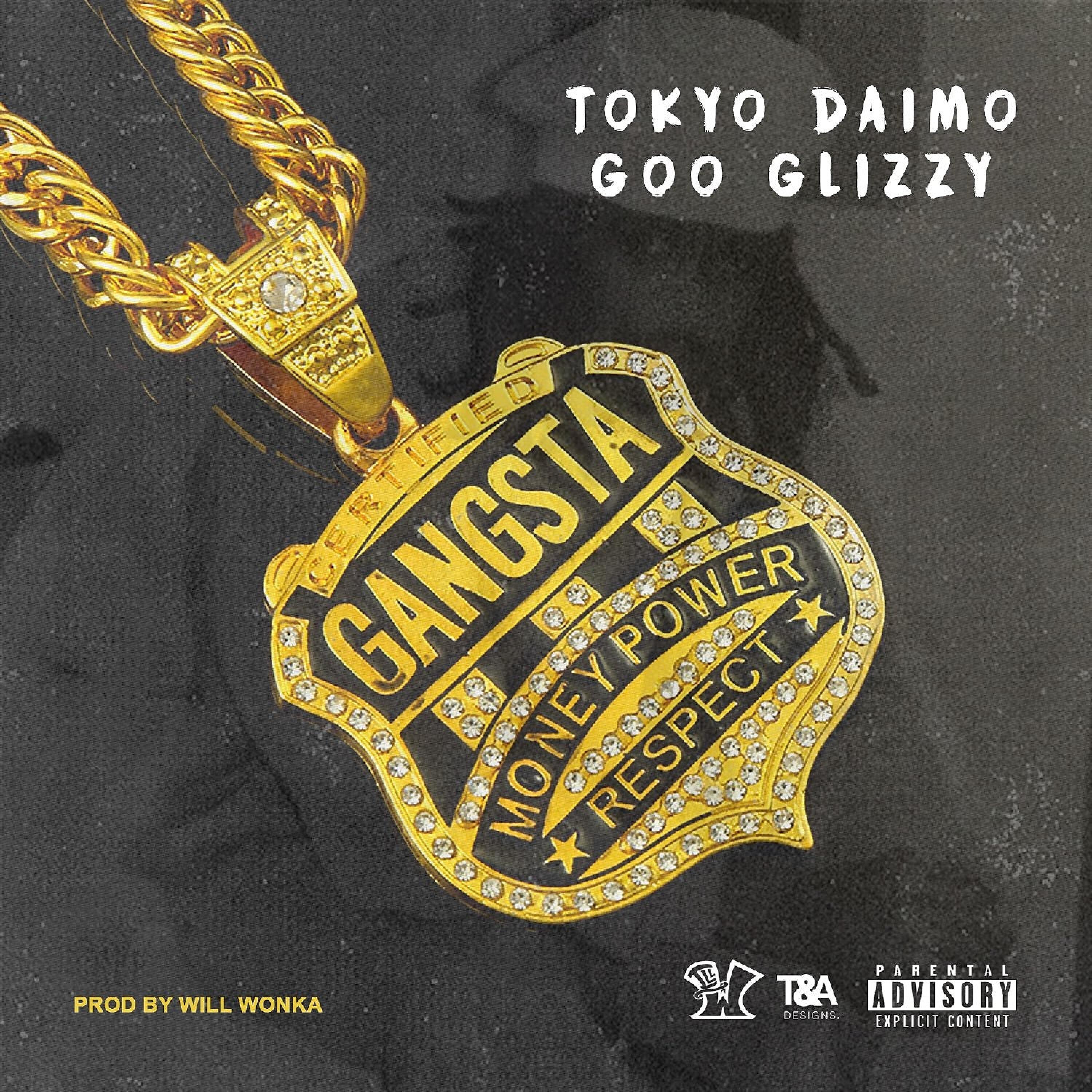 Tokyo Daimo