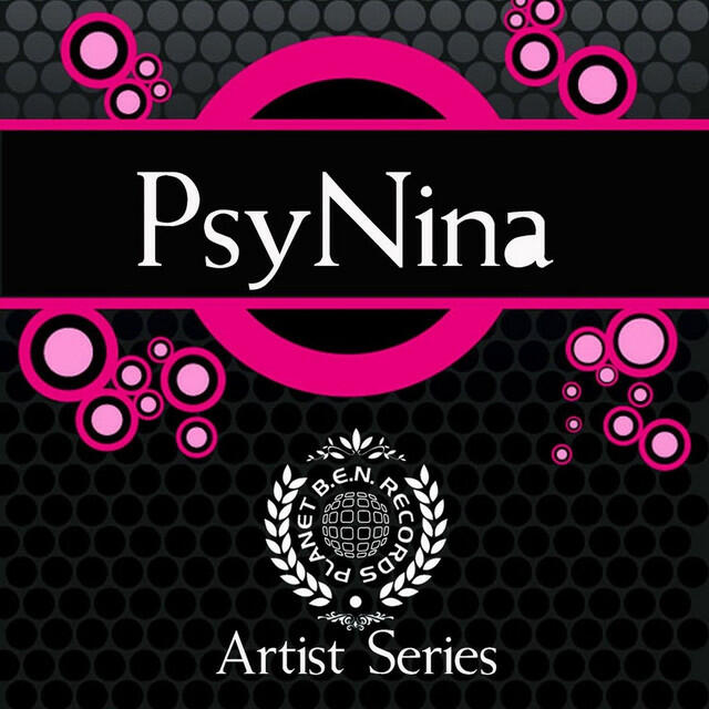 Релиз Artist Series
