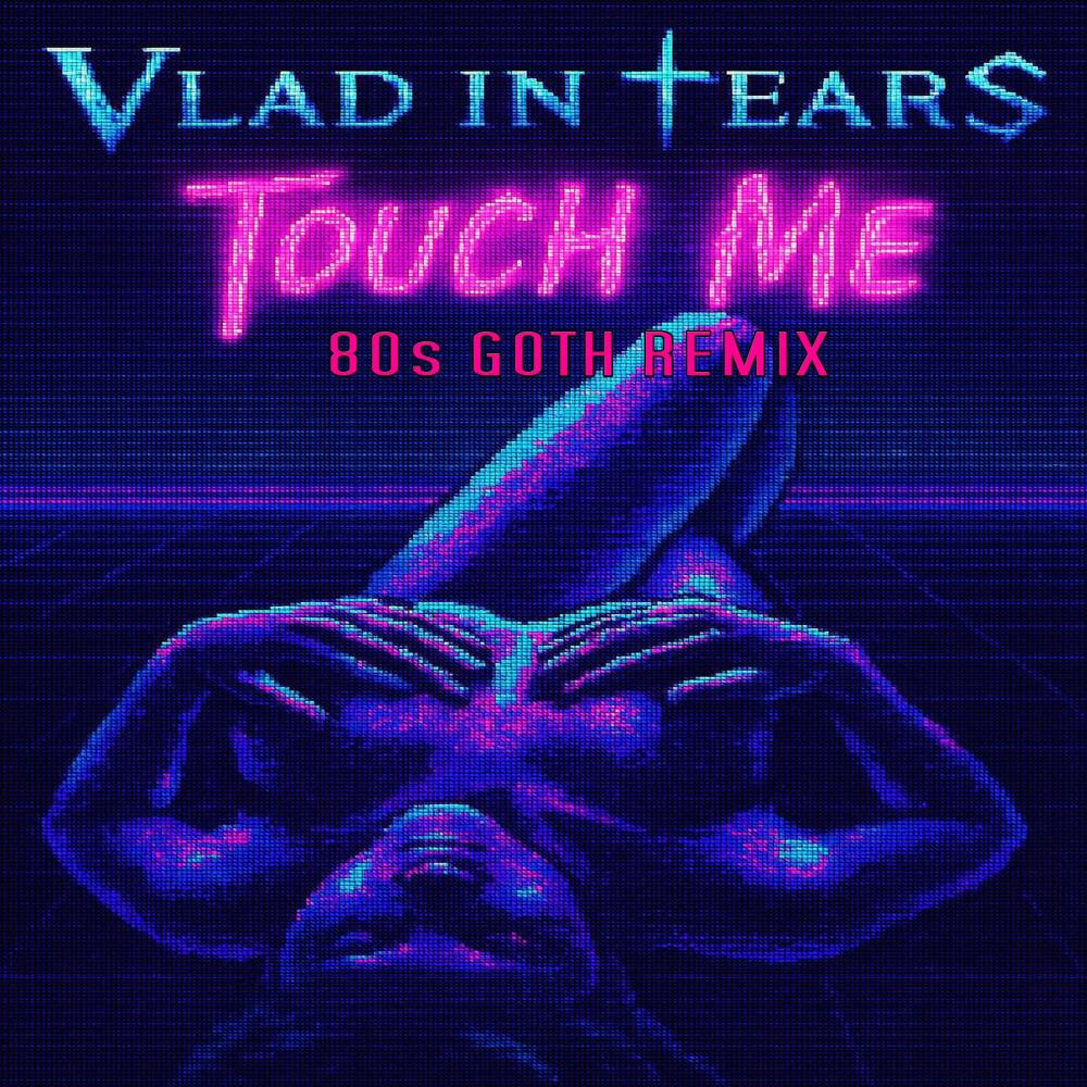 Релиз Touch Me