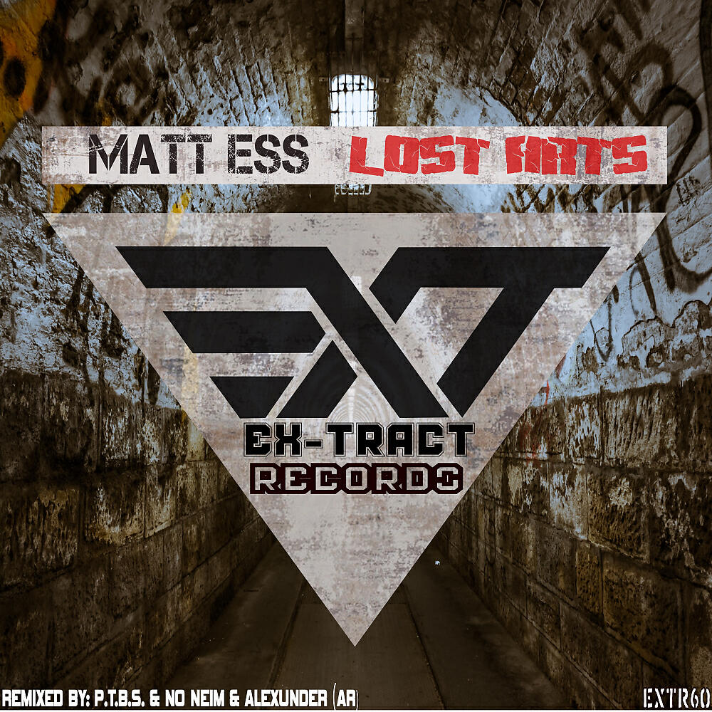 Релиз Lost Arts