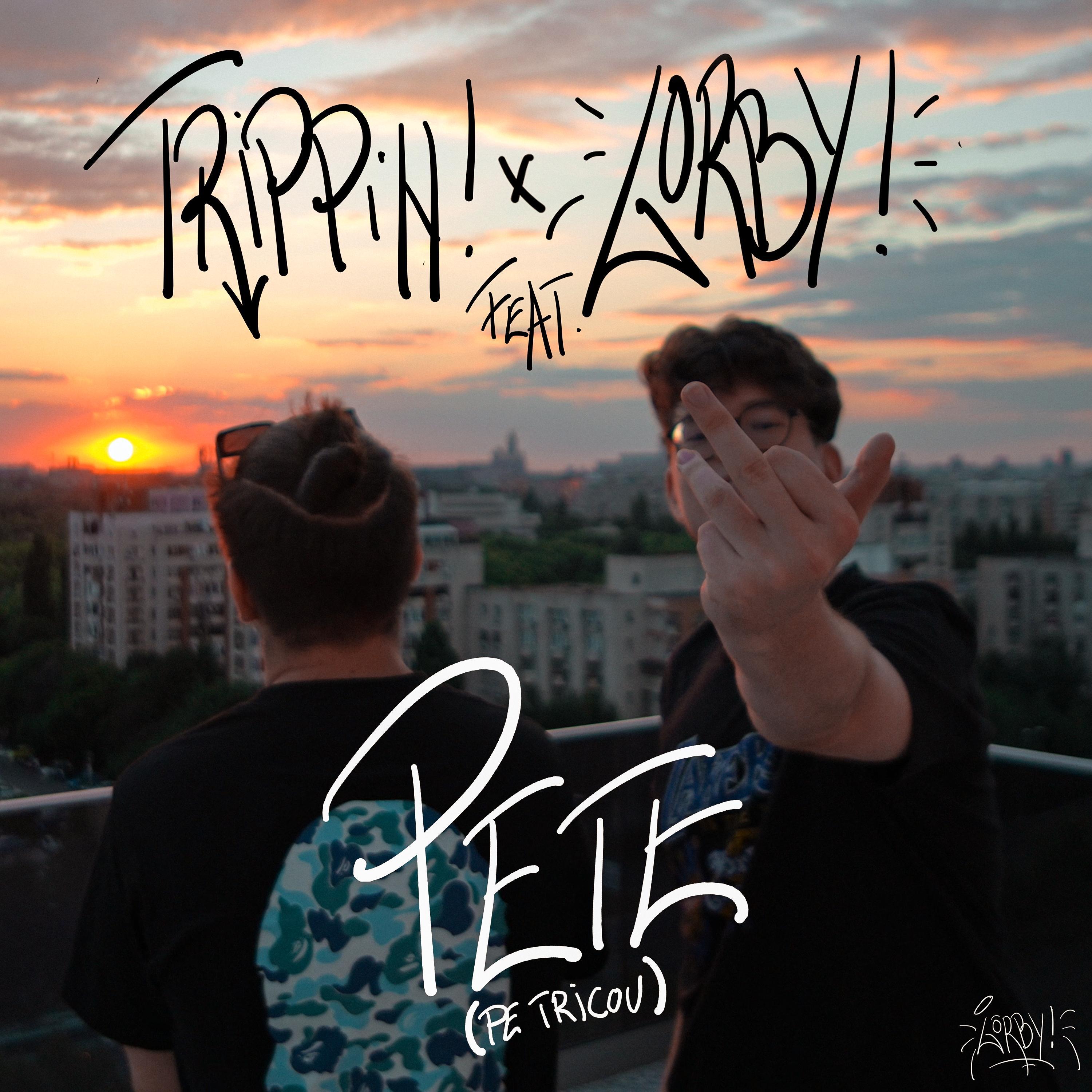 Релиз Pete