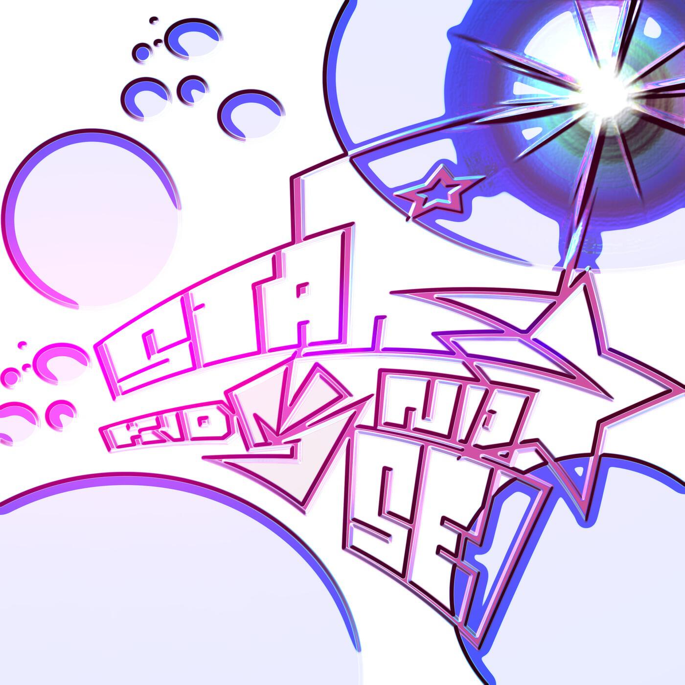 Релиз STARKIDS NO SEI (feat. Seri)