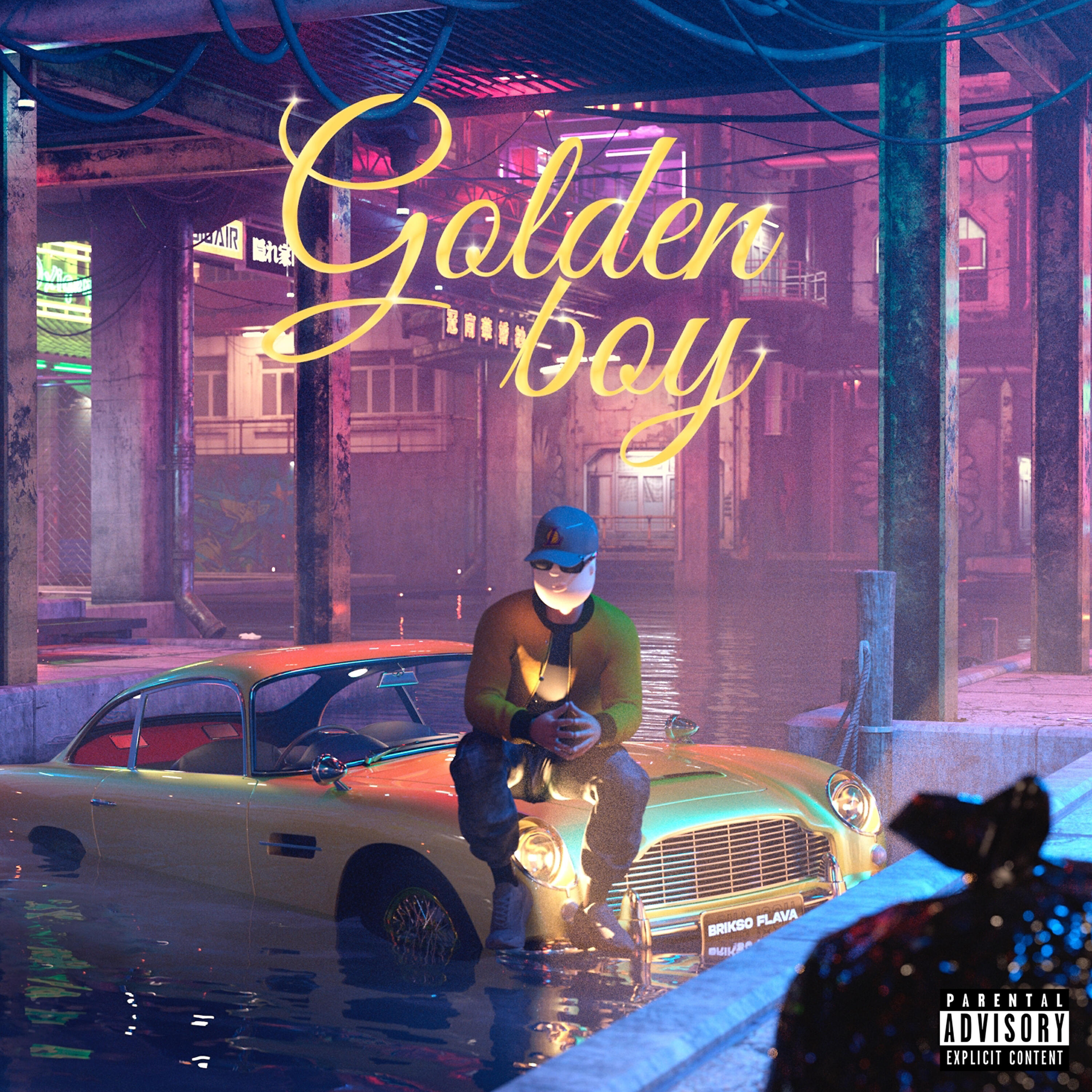 Релиз Golden Boy