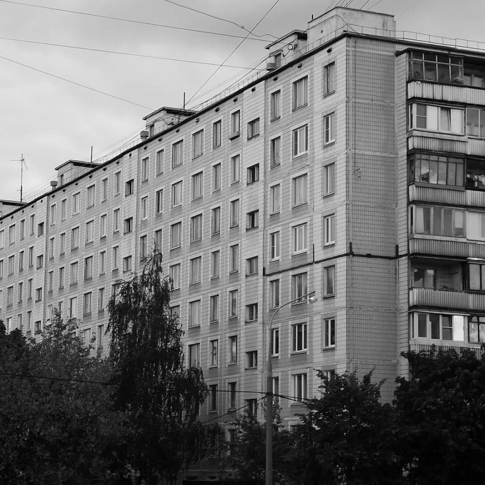 Шпала